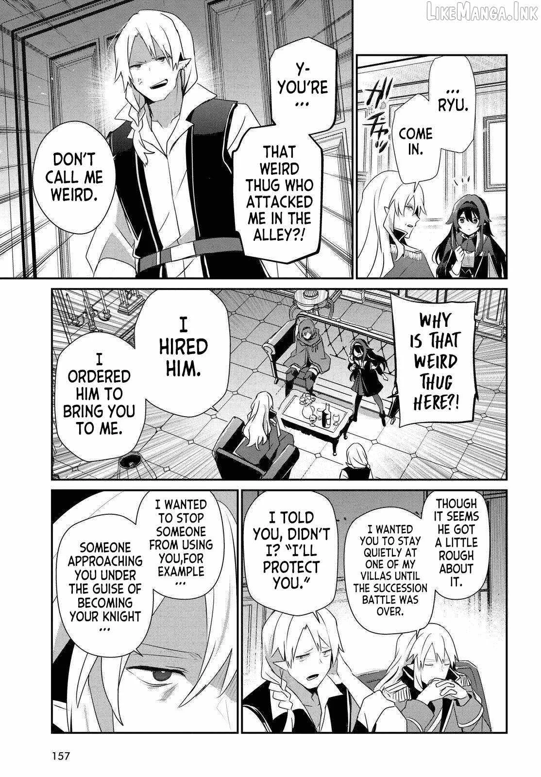 Kage no Jitsuryokusha ni Naritakute Chapter 84 page 15