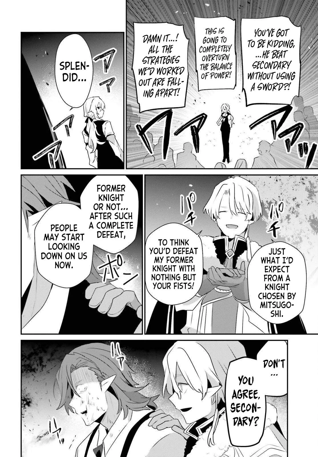 Kage no Jitsuryokusha ni Naritakute Chapter 85 page 25
