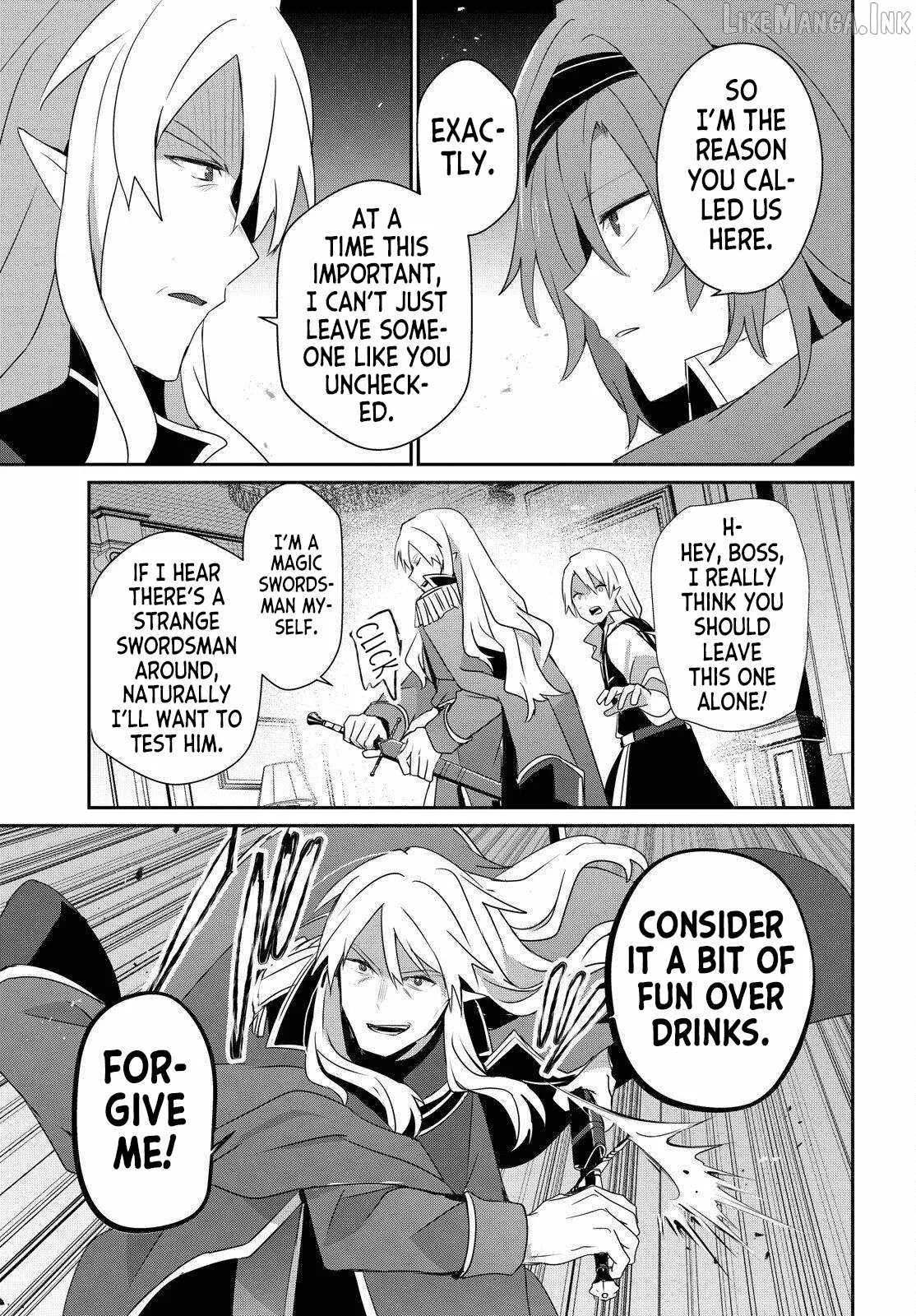 Kage no Jitsuryokusha ni Naritakute Chapter 84 page 17