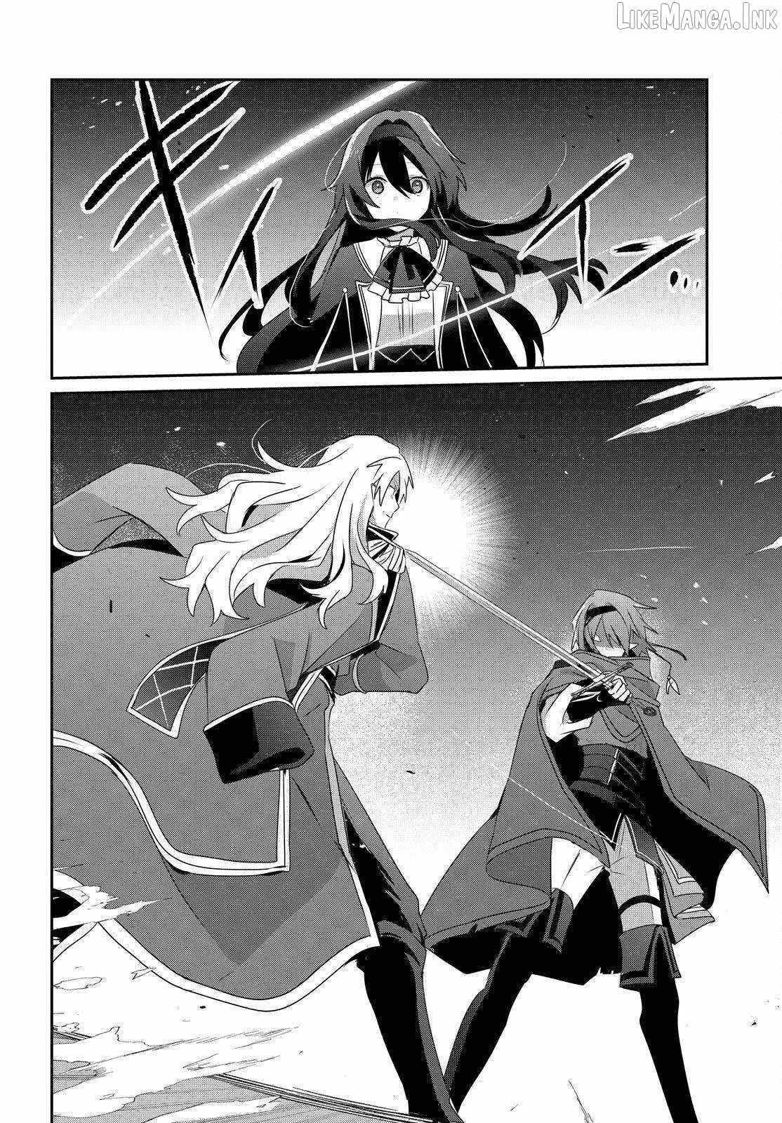 Kage no Jitsuryokusha ni Naritakute Chapter 84 page 18