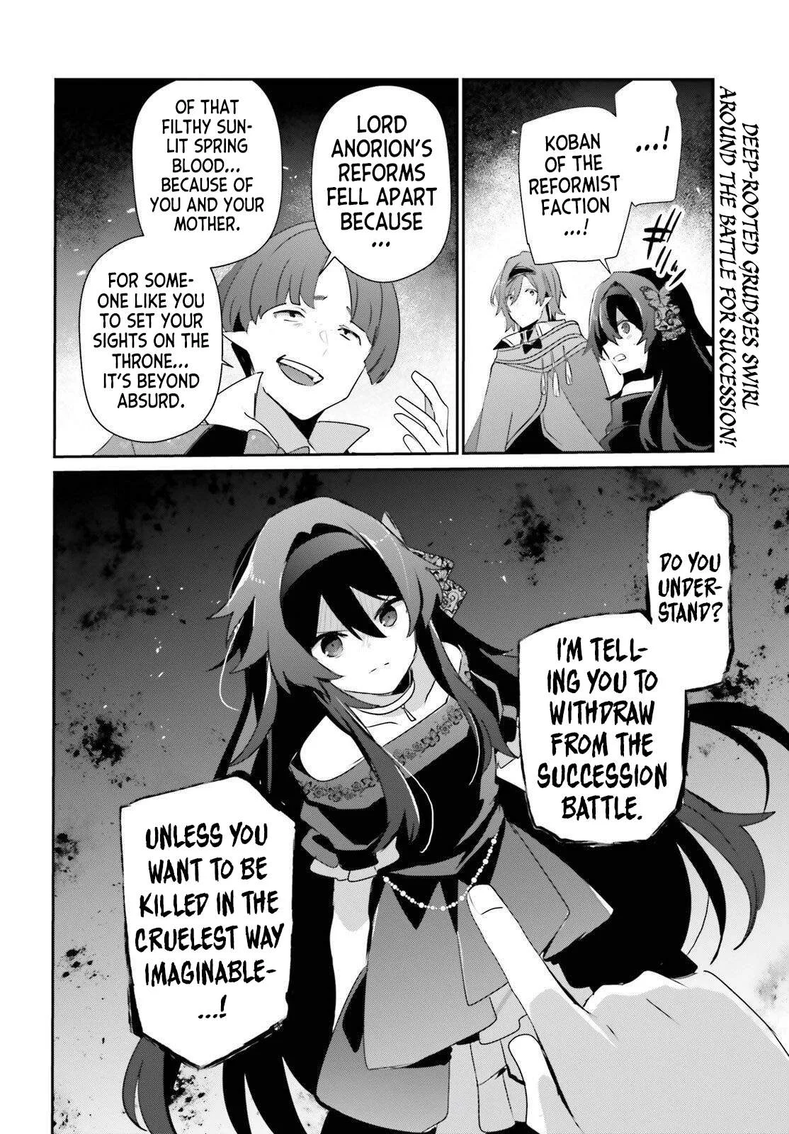 Kage no Jitsuryokusha ni Naritakute Chapter 85 page 33
