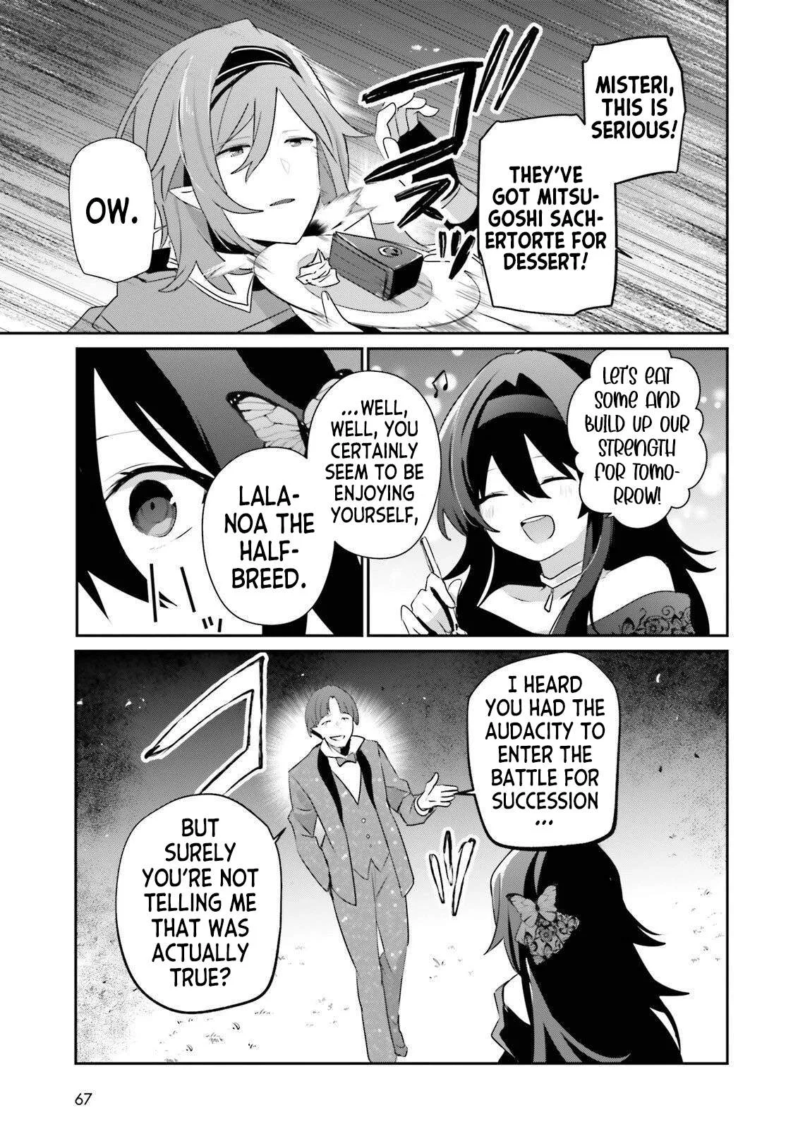 Kage no Jitsuryokusha ni Naritakute Chapter 85 page 32
