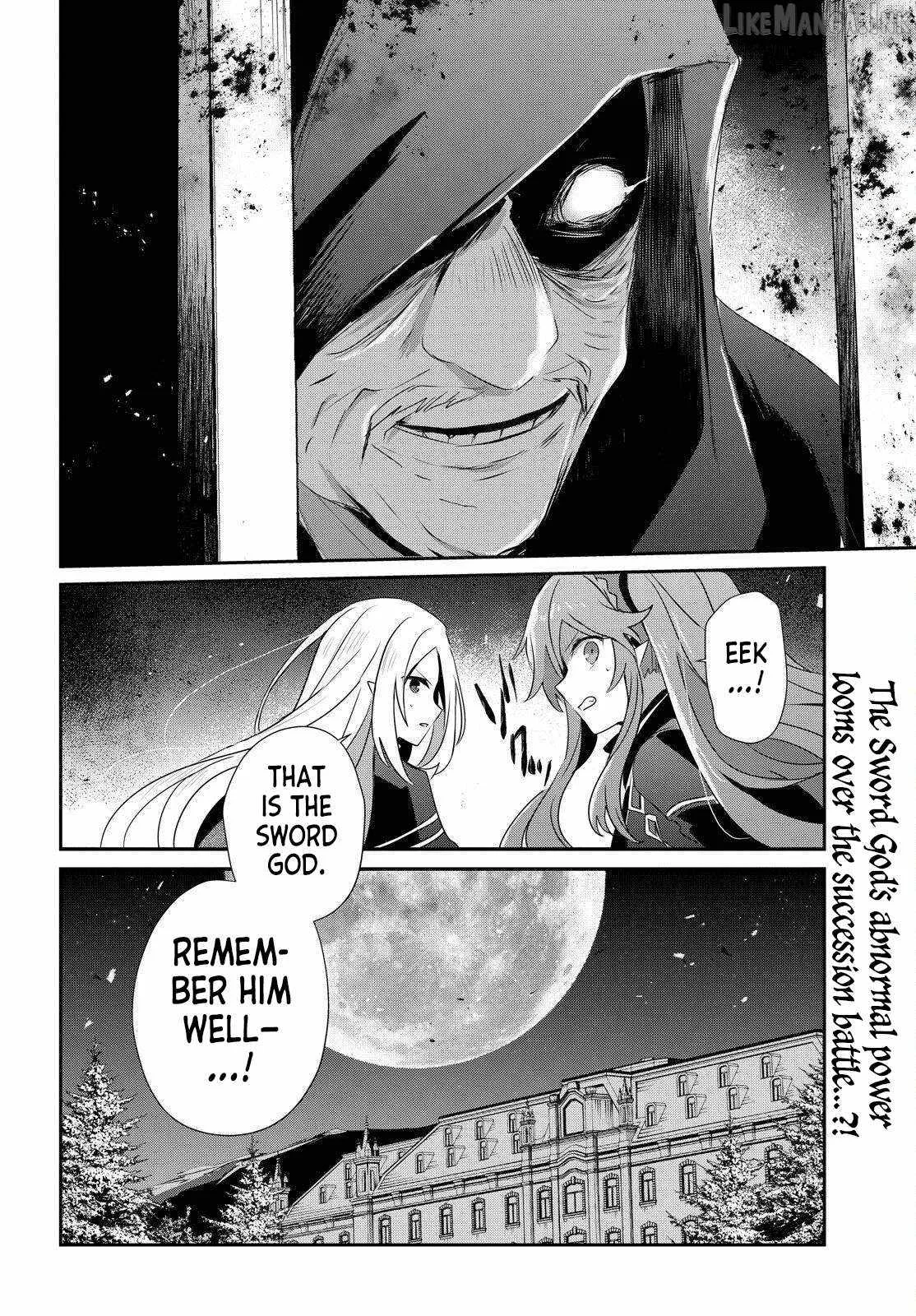 Kage no Jitsuryokusha ni Naritakute Chapter 84 page 30
