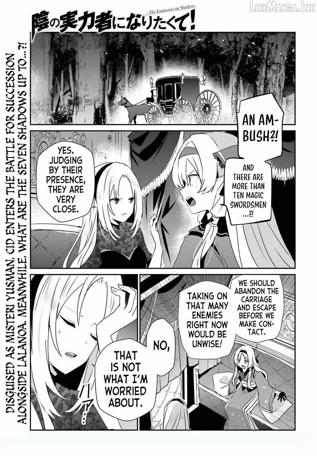 Kage no Jitsuryokusha ni Naritakute Chapter 83 page 1