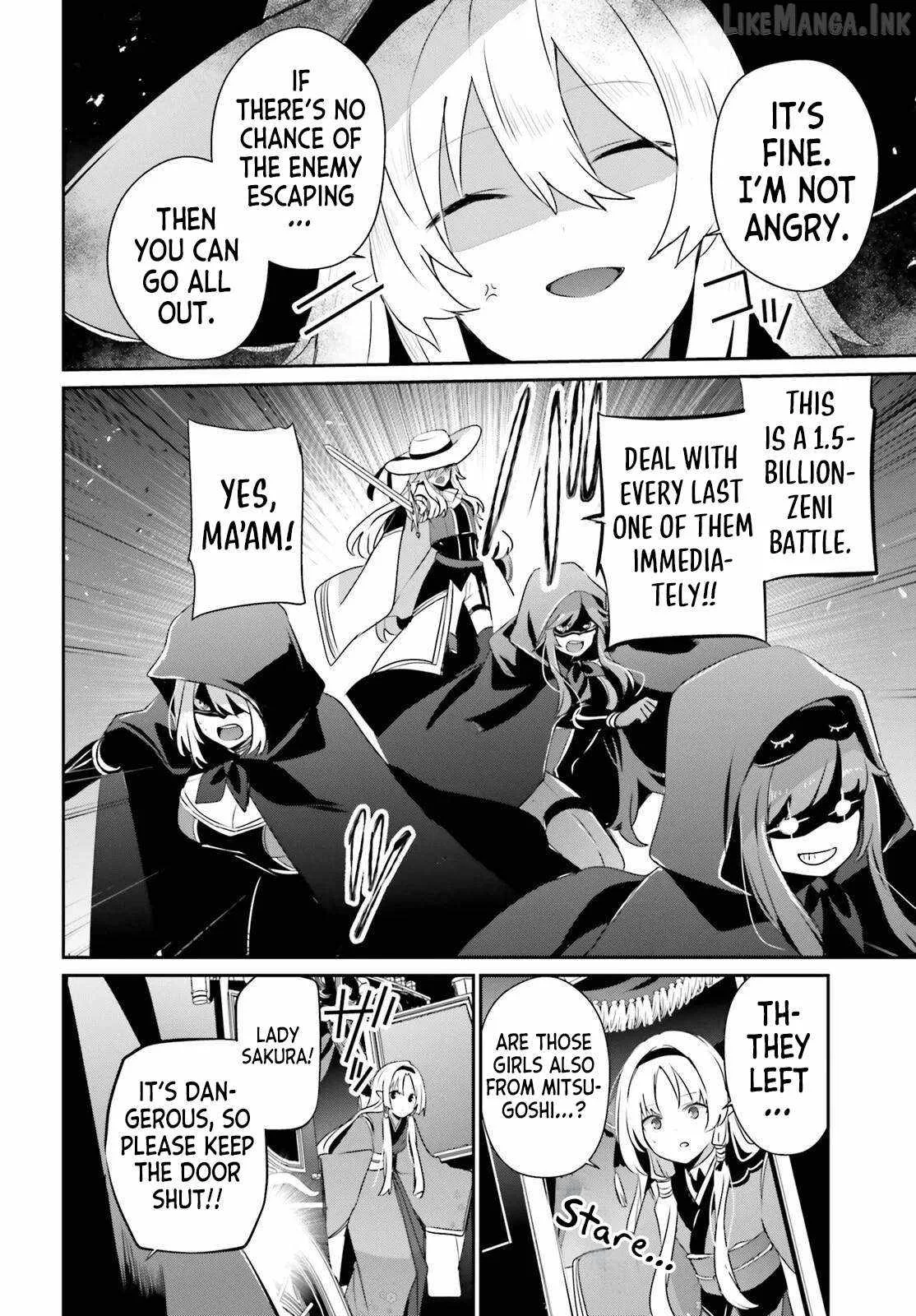 Kage no Jitsuryokusha ni Naritakute Chapter 83 page 4
