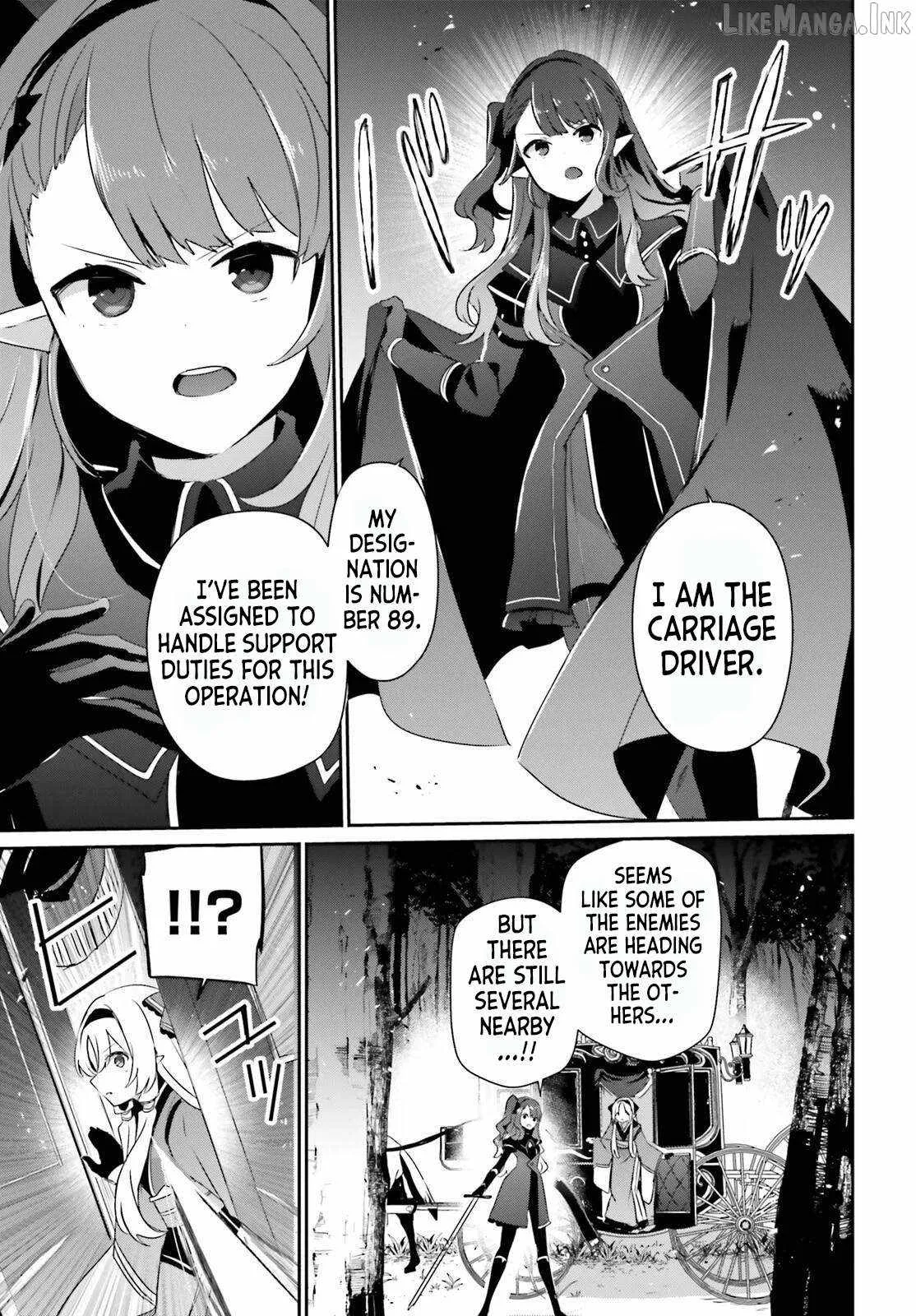 Kage no Jitsuryokusha ni Naritakute Chapter 83 page 5
