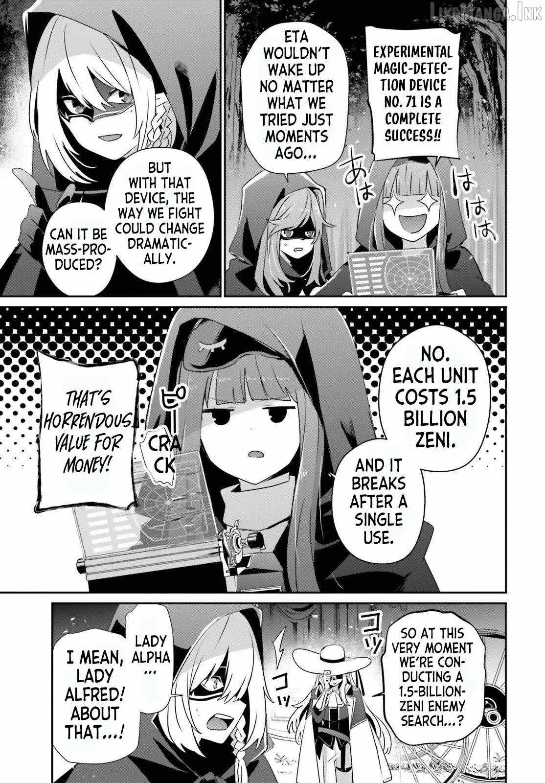 Kage no Jitsuryokusha ni Naritakute Chapter 83 page 3