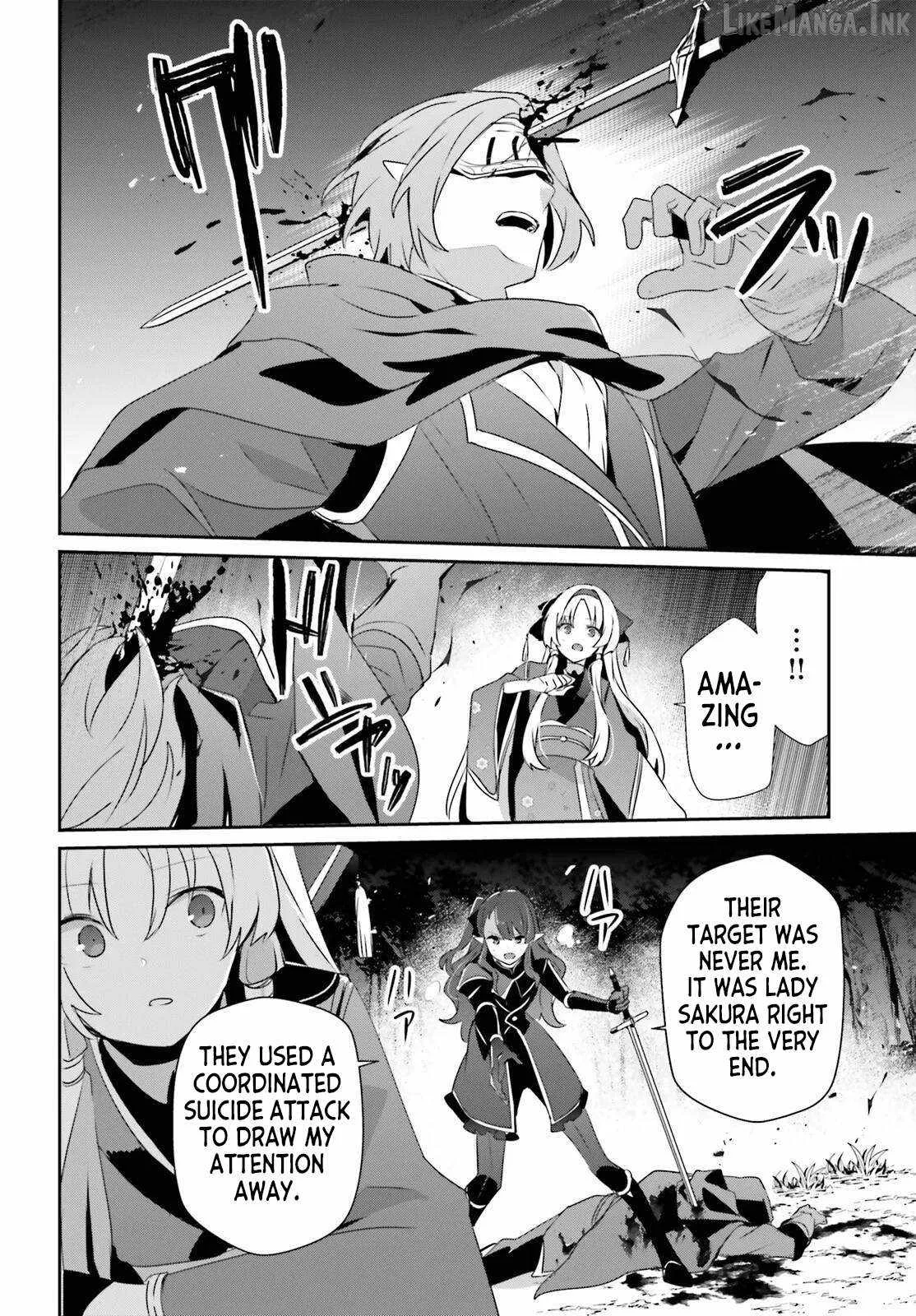 Kage no Jitsuryokusha ni Naritakute Chapter 83 page 14