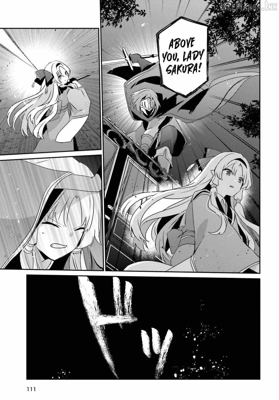 Kage no Jitsuryokusha ni Naritakute Chapter 83 page 13