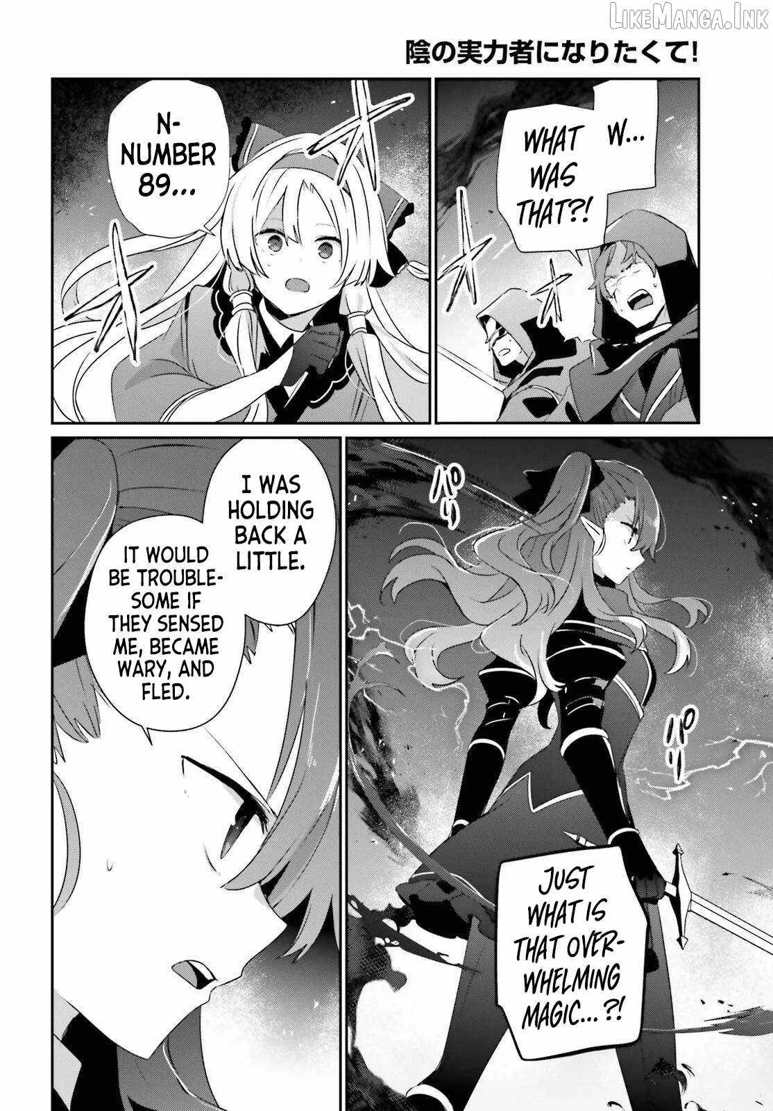 Kage no Jitsuryokusha ni Naritakute Chapter 83 page 10