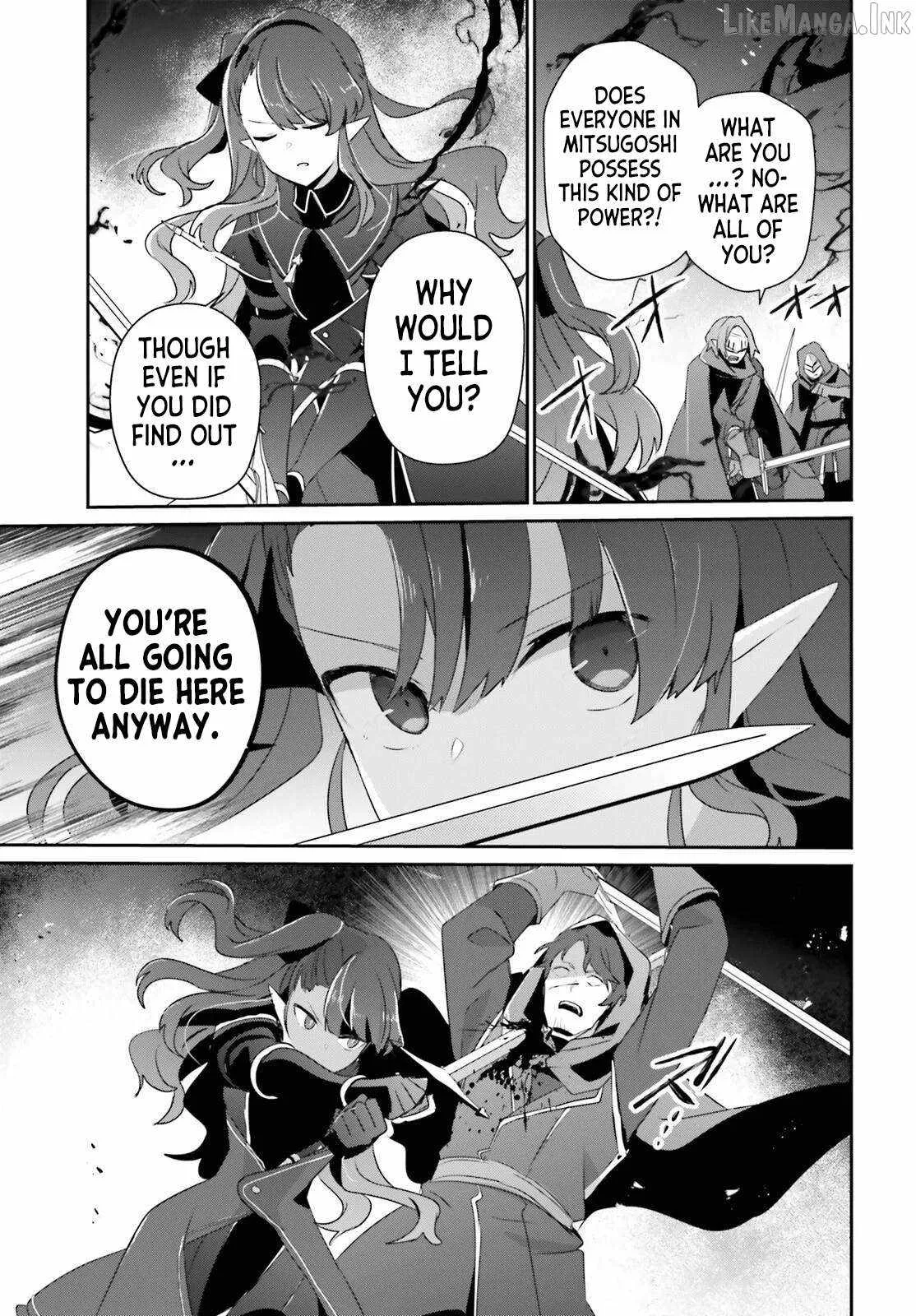 Kage no Jitsuryokusha ni Naritakute Chapter 83 page 11