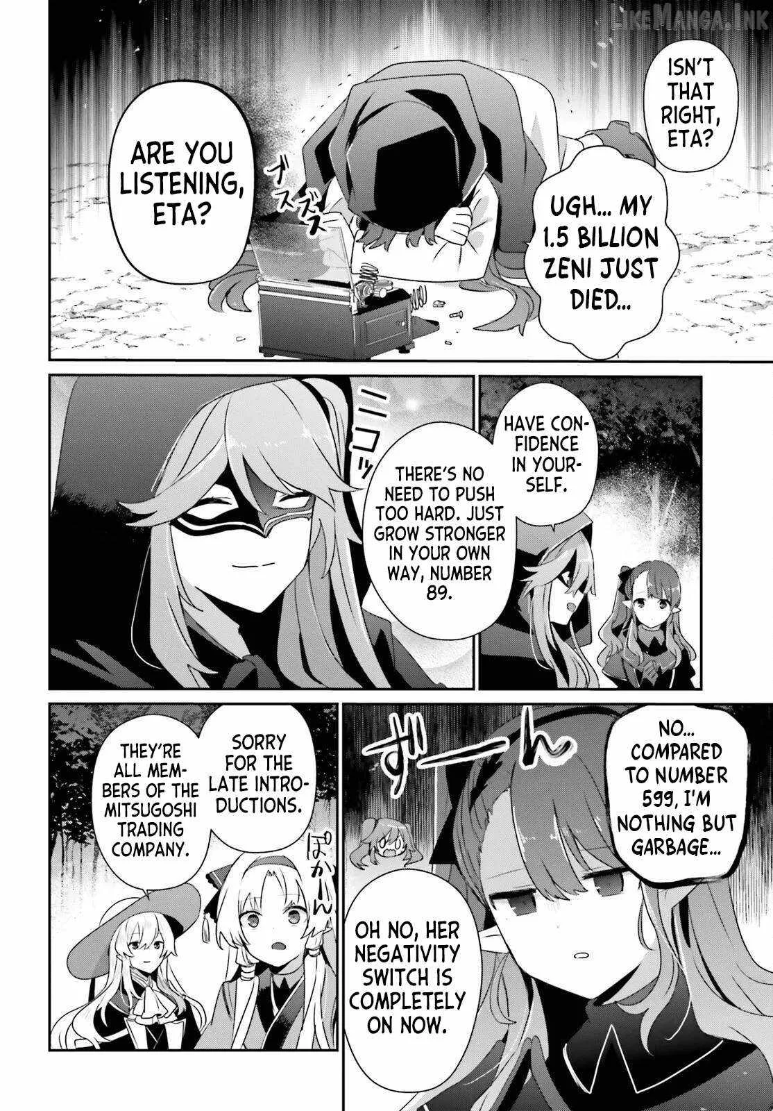 Kage no Jitsuryokusha ni Naritakute Chapter 83 page 16