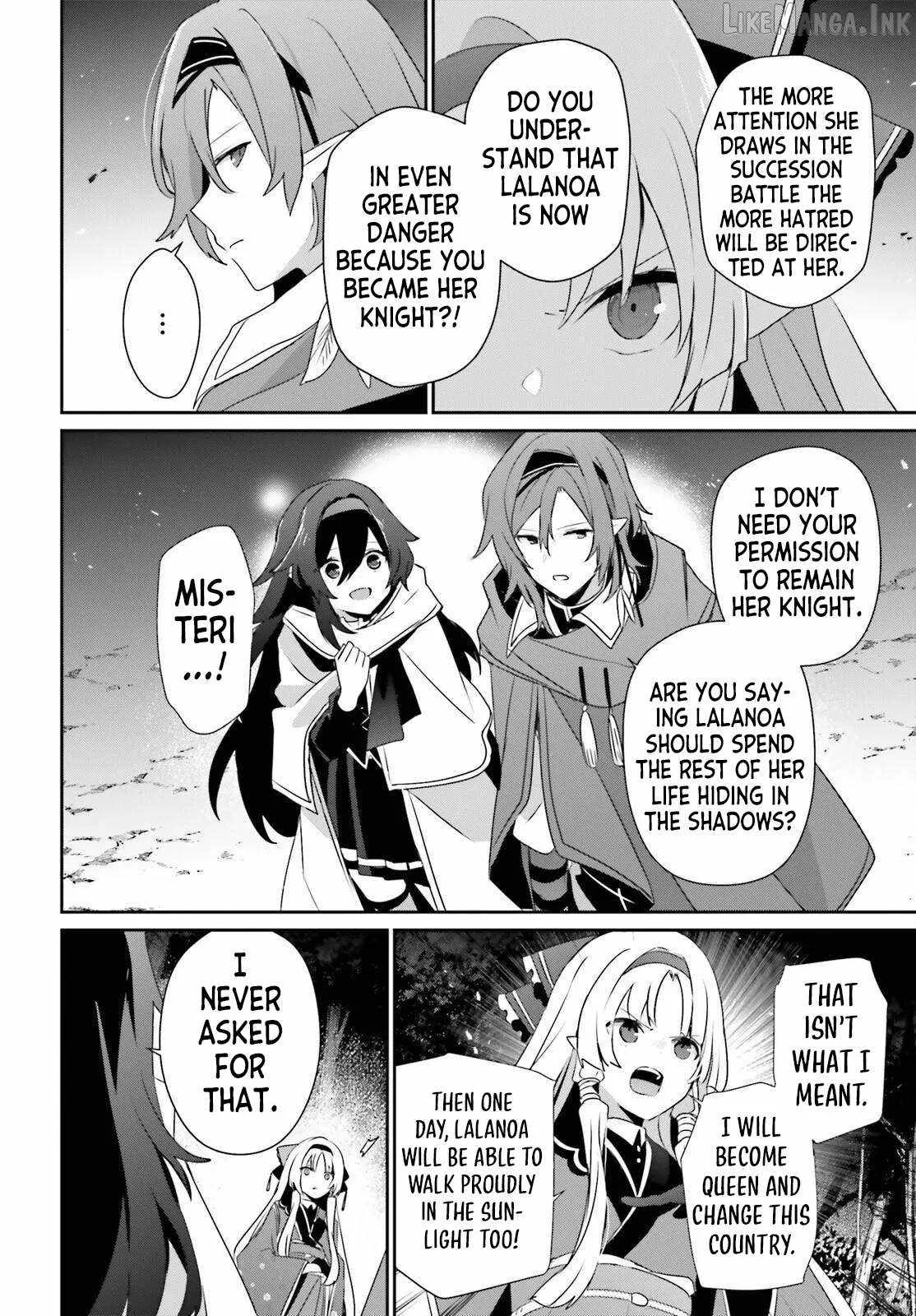 Kage no Jitsuryokusha ni Naritakute Chapter 83 page 26