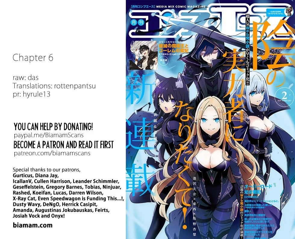 Kage no Jitsuryokusha ni Naritakute Chapter 6 page 1