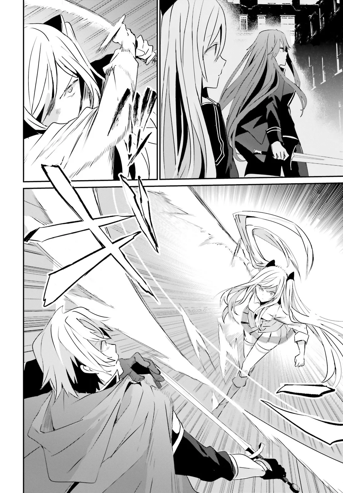 Kage no Jitsuryokusha ni Naritakute Chapter 6 page 7