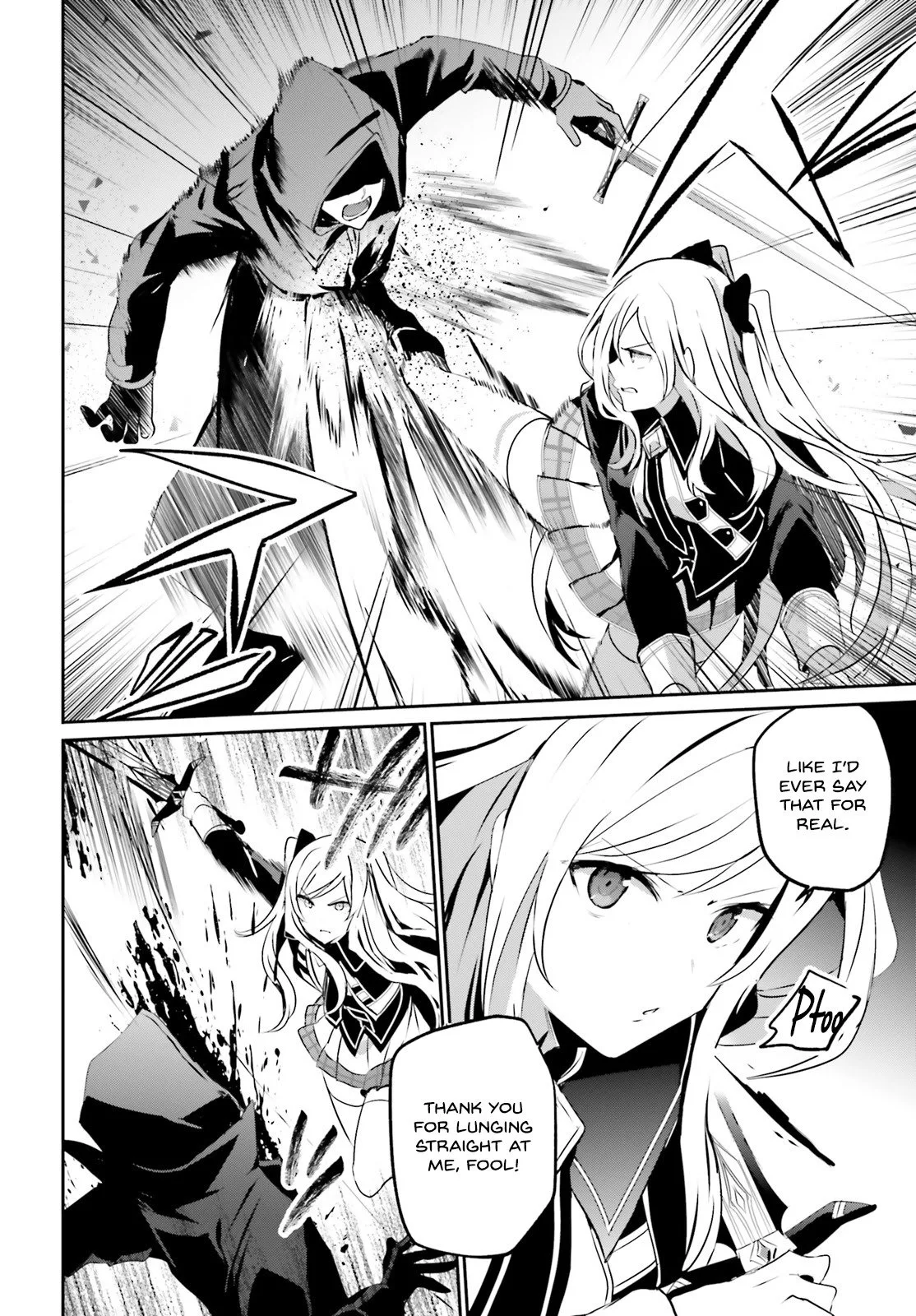 Kage no Jitsuryokusha ni Naritakute Chapter 8 page 3