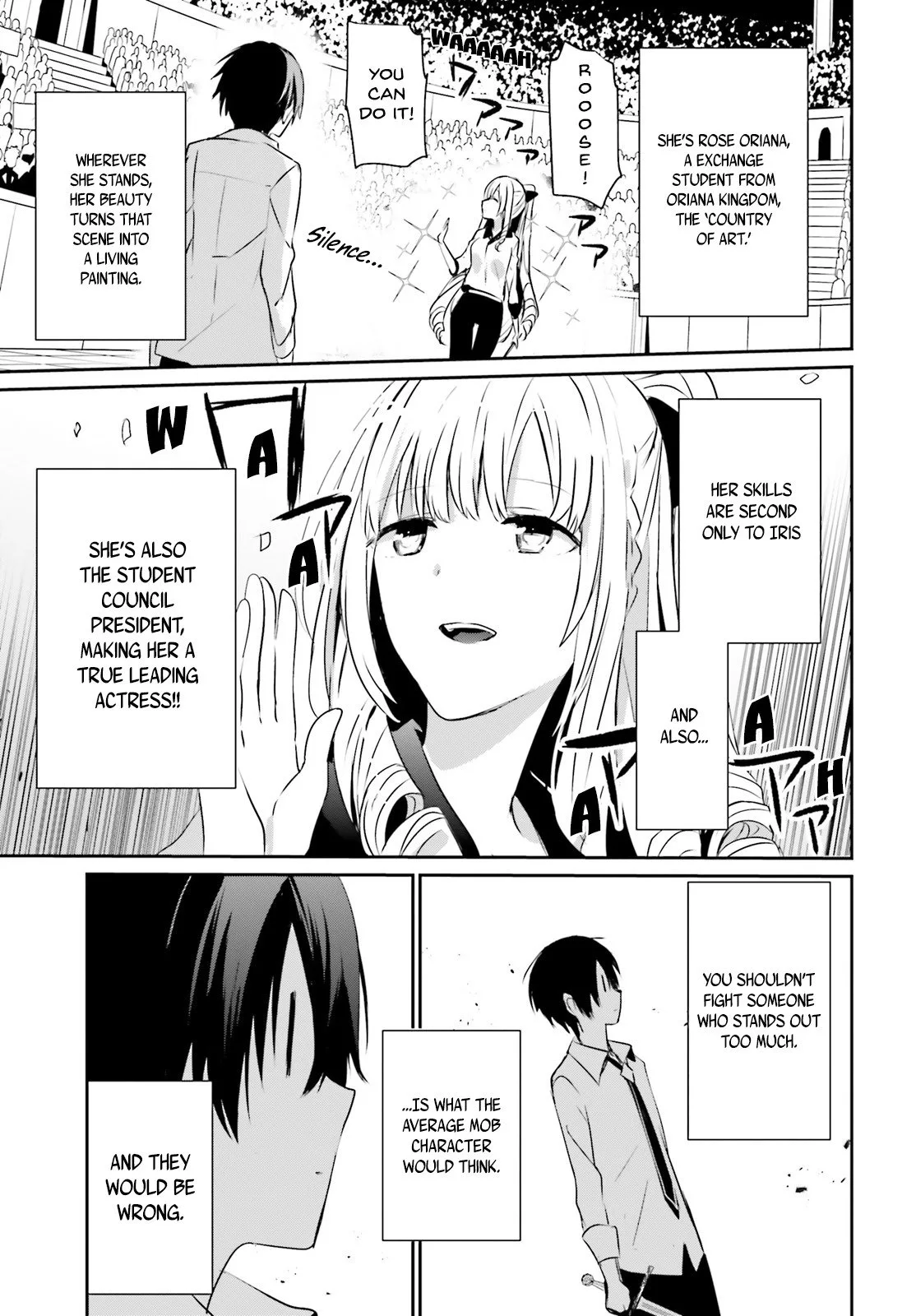Kage no Jitsuryokusha ni Naritakute Chapter 9 page 5
