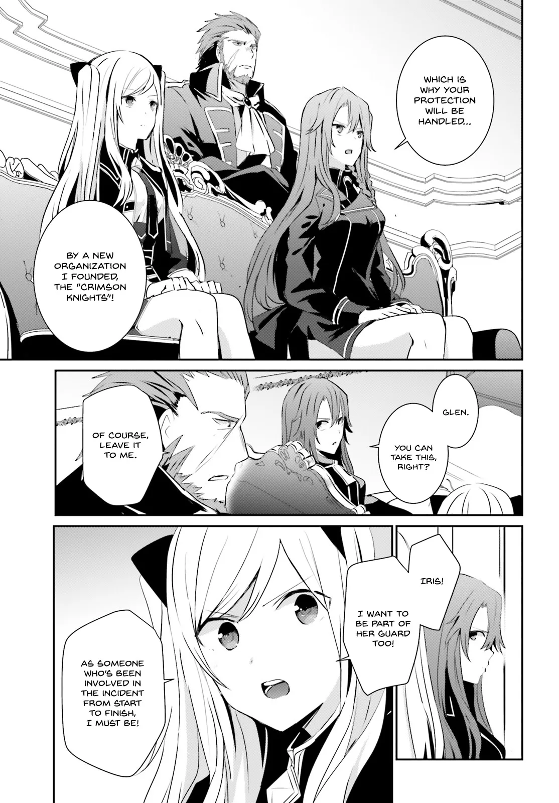 Kage no Jitsuryokusha ni Naritakute Chapter 7 page 6