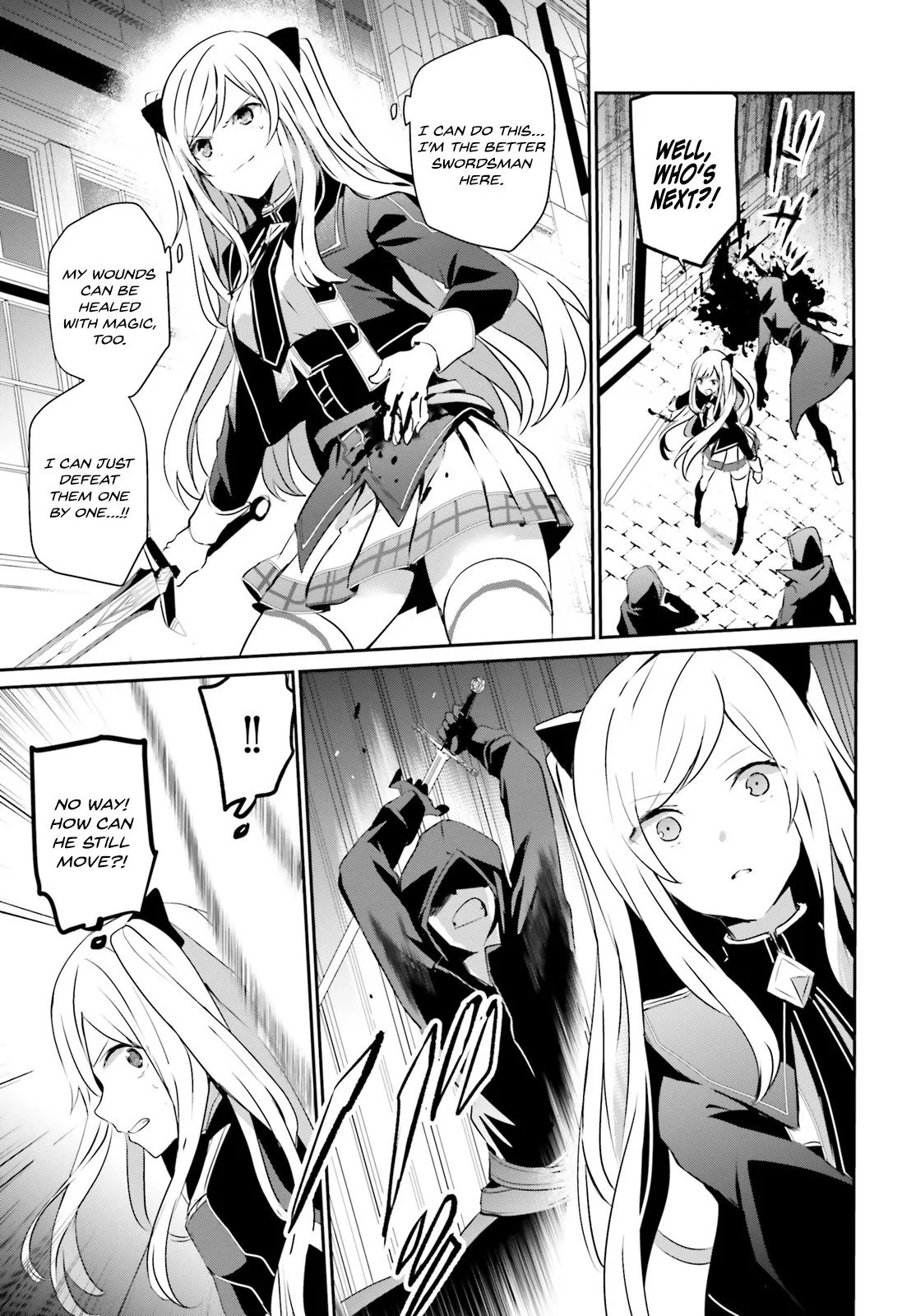 Kage no Jitsuryokusha ni Naritakute Chapter 8 page 4