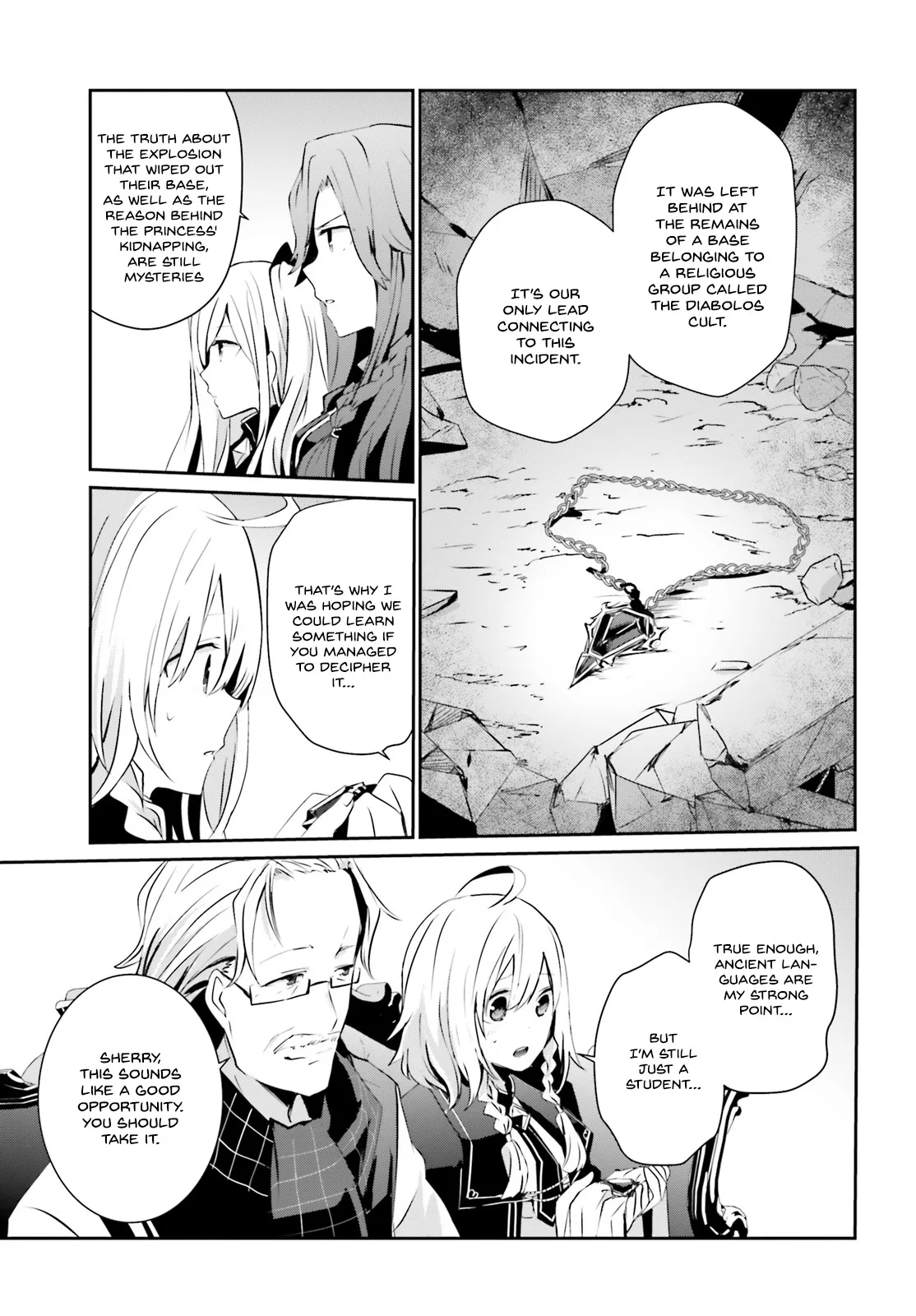 Kage no Jitsuryokusha ni Naritakute Chapter 7 page 4