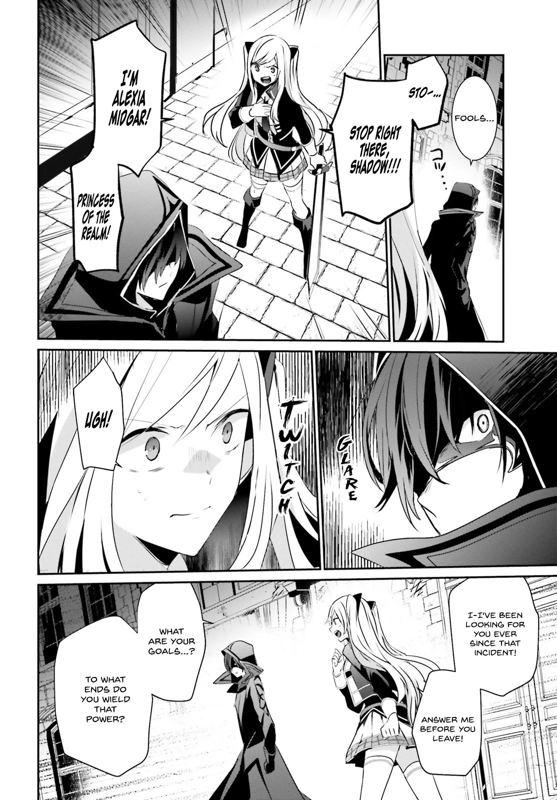 Kage no Jitsuryokusha ni Naritakute Chapter 8 page 7