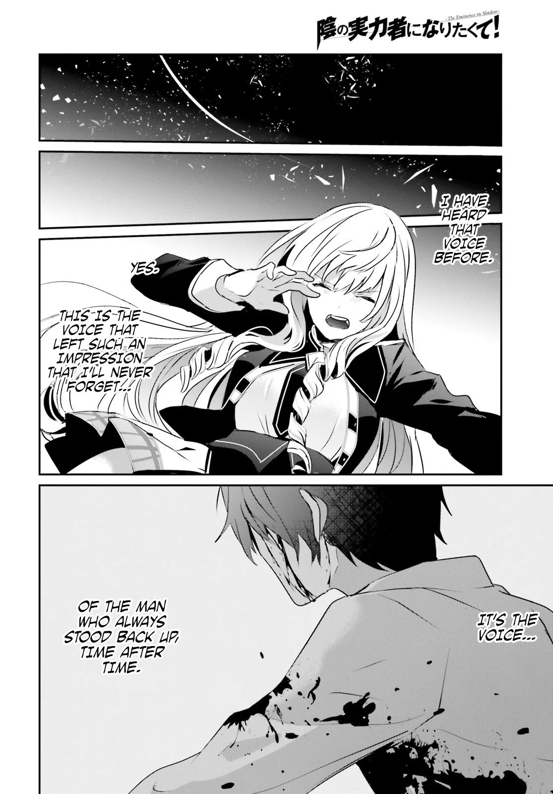 Kage no Jitsuryokusha ni Naritakute Chapter 10.1 page 9