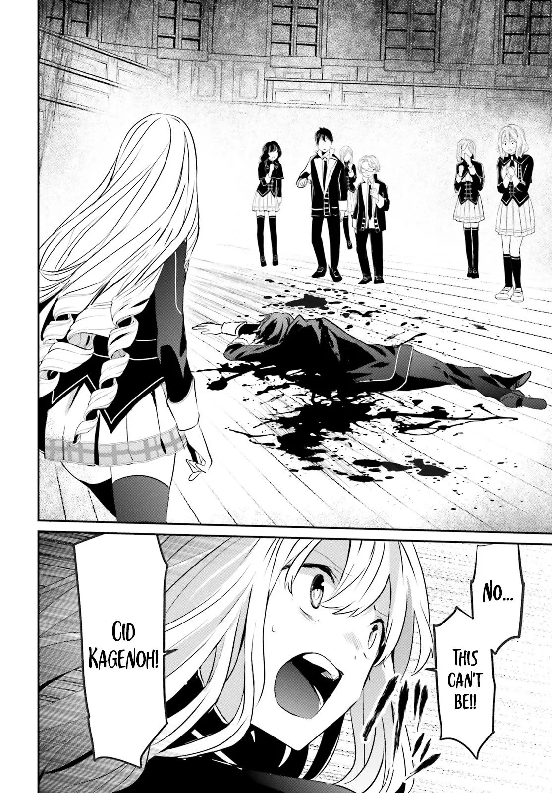 Kage no Jitsuryokusha ni Naritakute Chapter 10.1 page 11