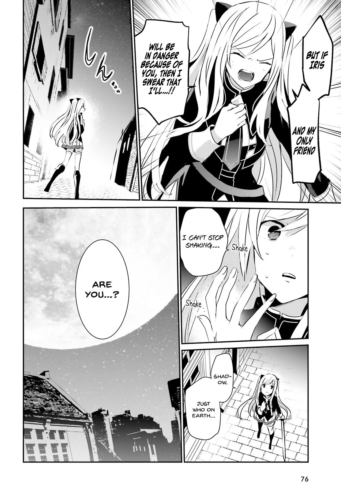 Kage no Jitsuryokusha ni Naritakute Chapter 8 page 9