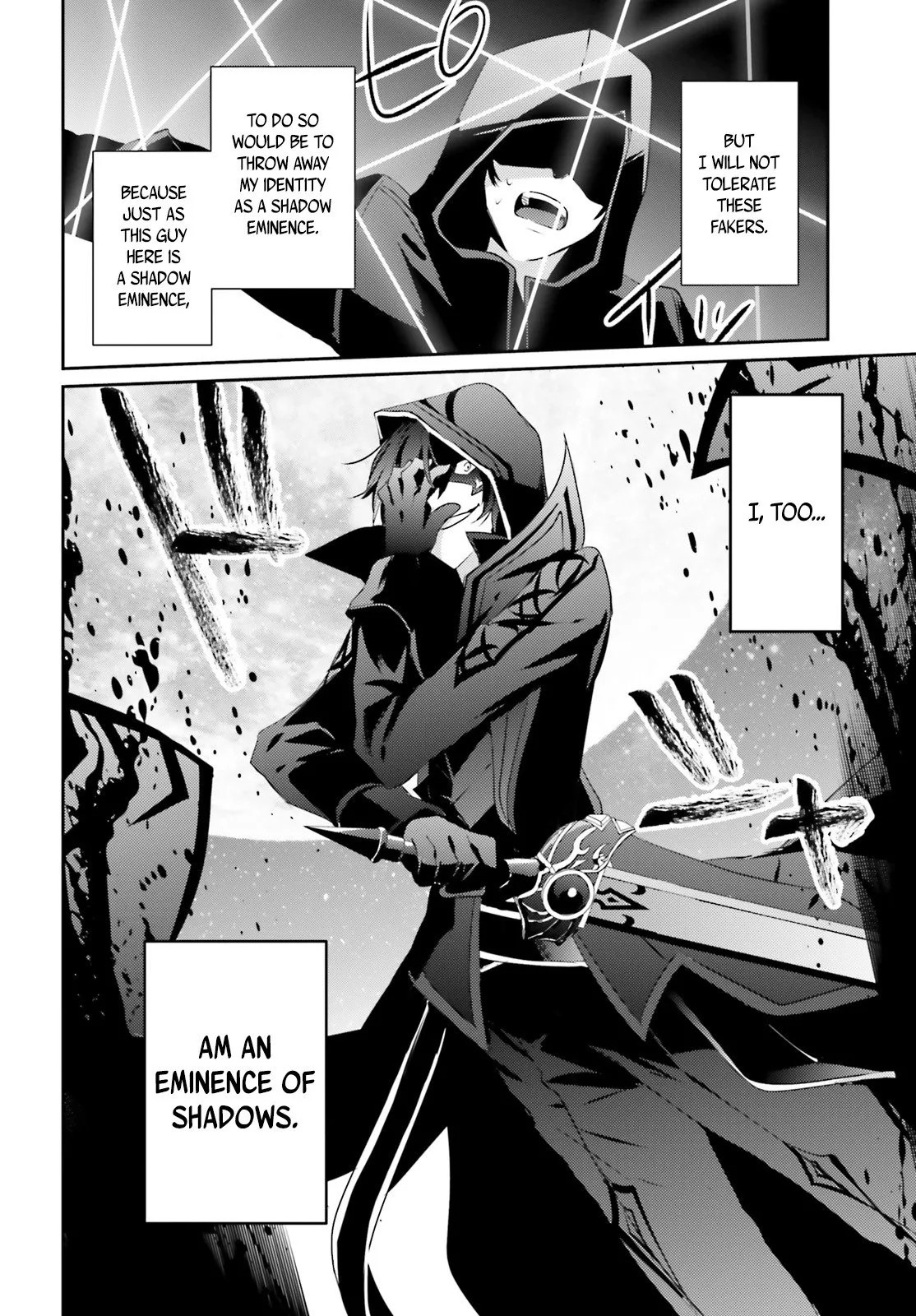 Kage no Jitsuryokusha ni Naritakute Chapter 8 page 11