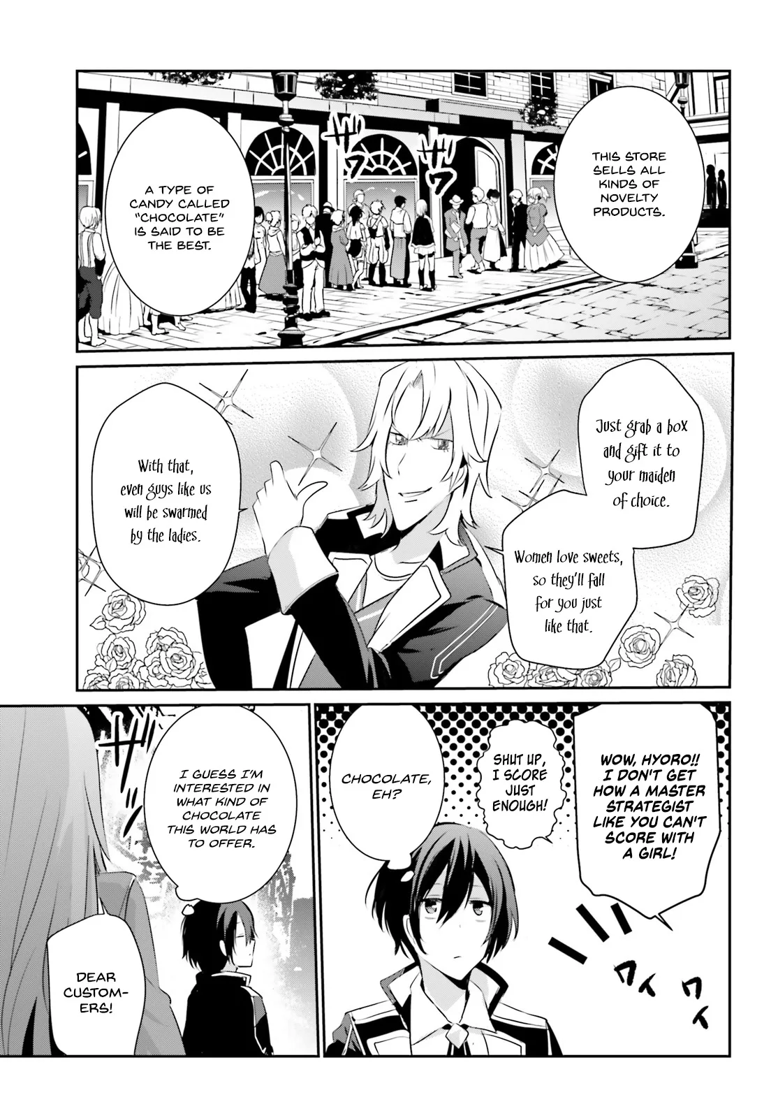 Kage no Jitsuryokusha ni Naritakute Chapter 7 page 10