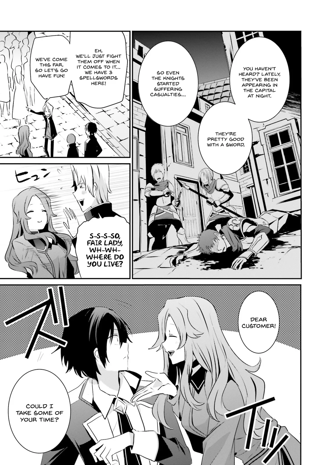 Kage no Jitsuryokusha ni Naritakute Chapter 7 page 12