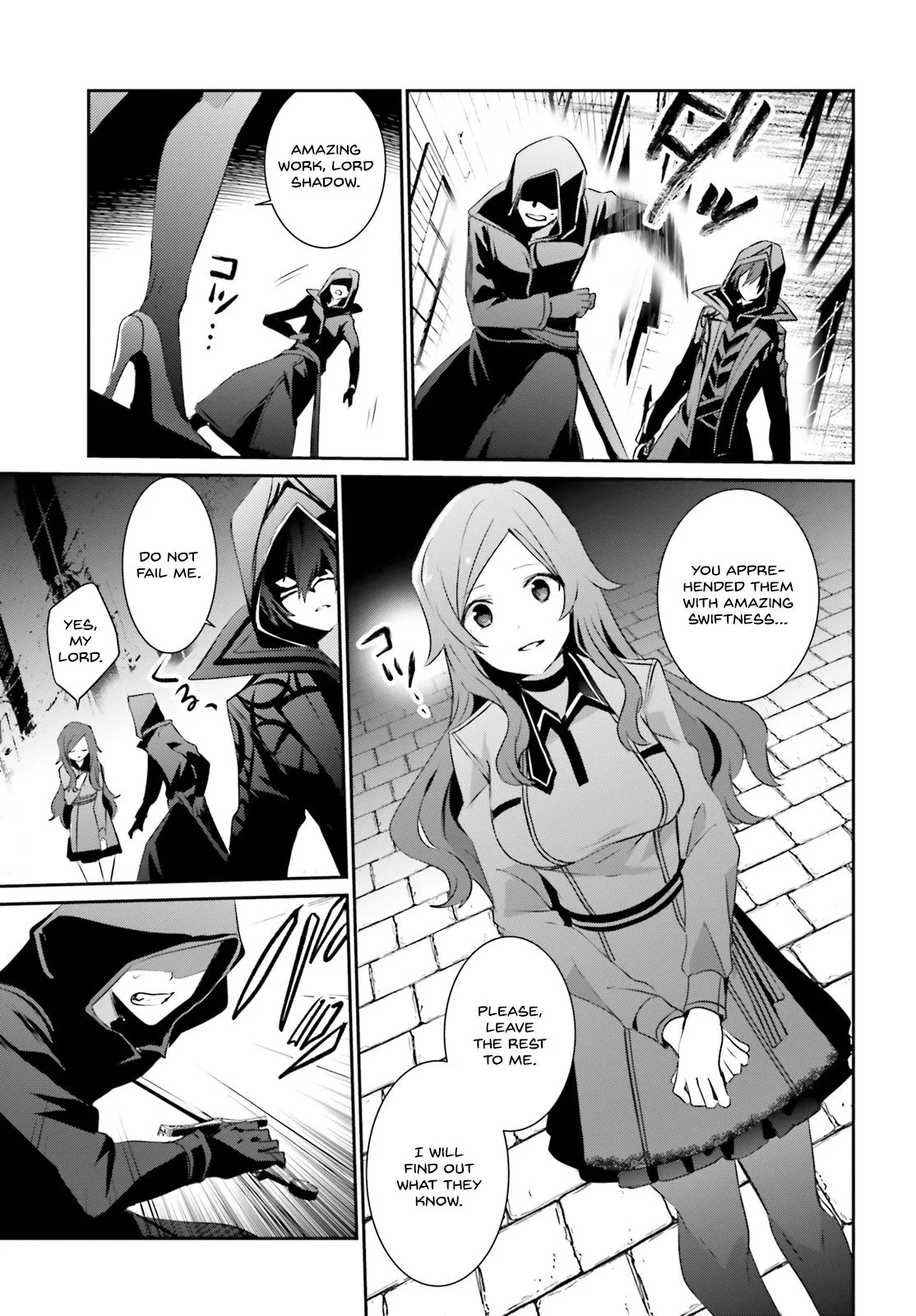 Kage no Jitsuryokusha ni Naritakute Chapter 8 page 12
