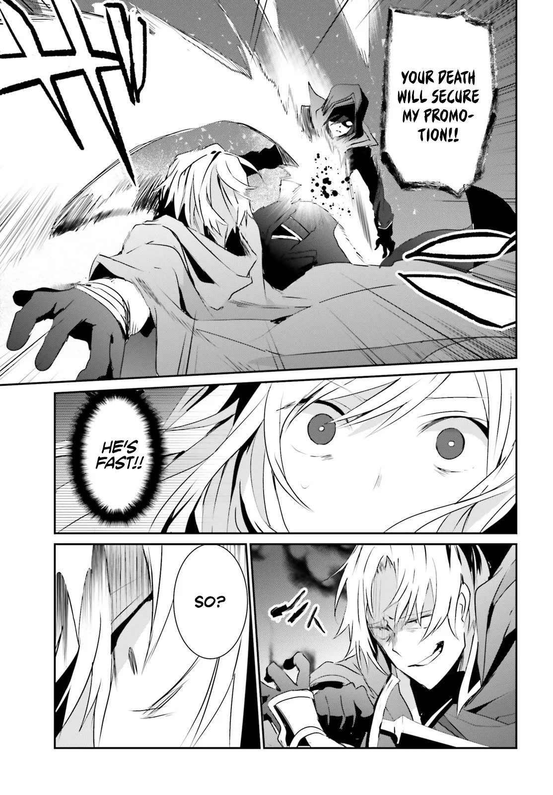 Kage no Jitsuryokusha ni Naritakute Chapter 6 page 15