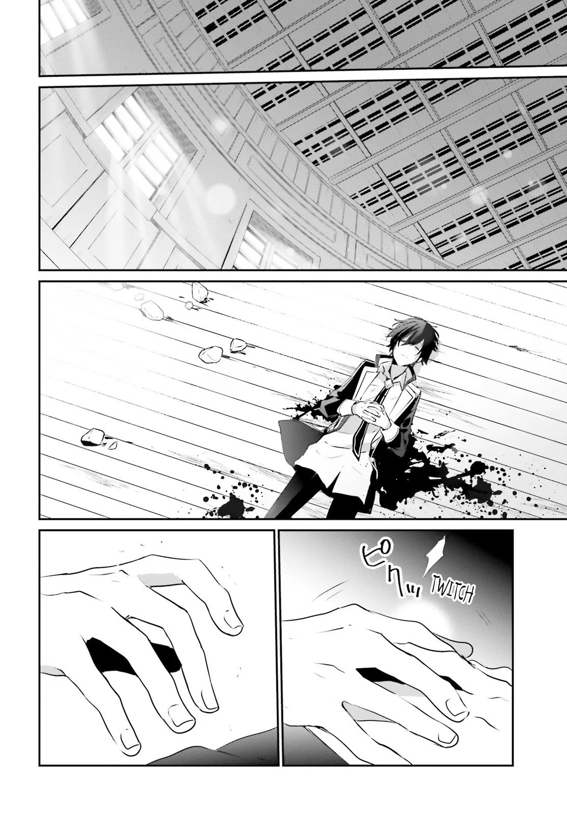 Kage no Jitsuryokusha ni Naritakute Chapter 10.1 page 17