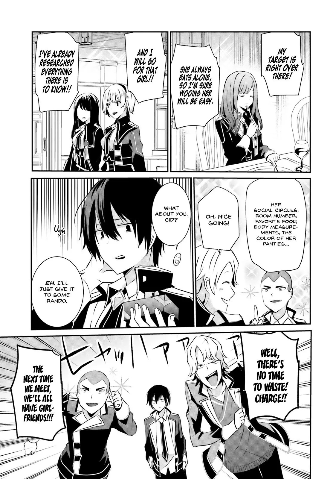 Kage no Jitsuryokusha ni Naritakute Chapter 8 page 16