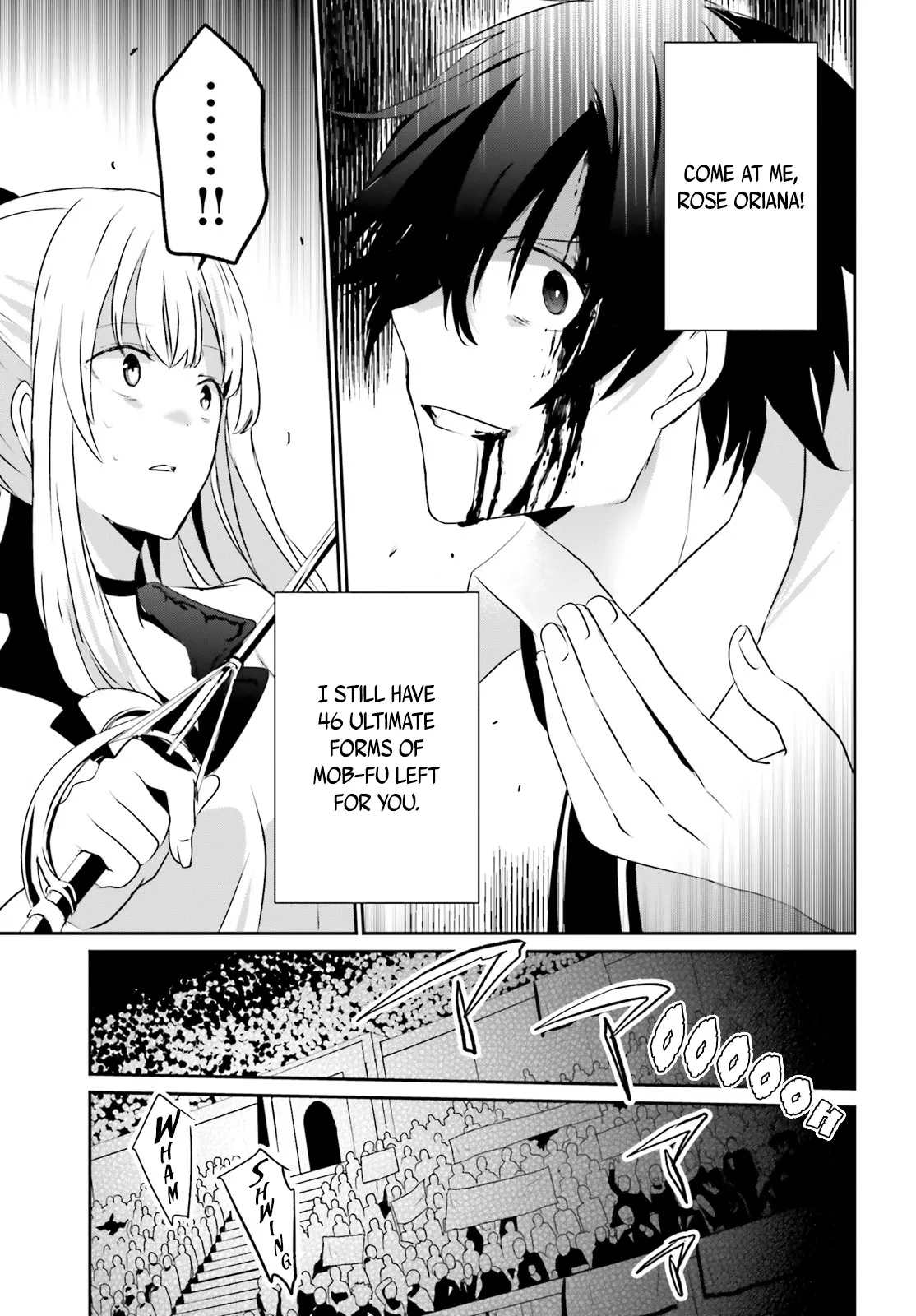 Kage no Jitsuryokusha ni Naritakute Chapter 9 page 12