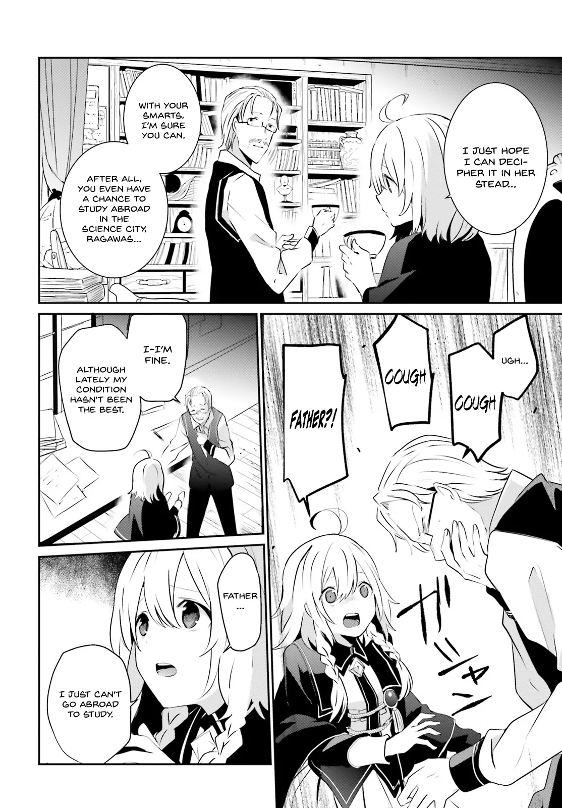 Kage no Jitsuryokusha ni Naritakute Chapter 8 page 21