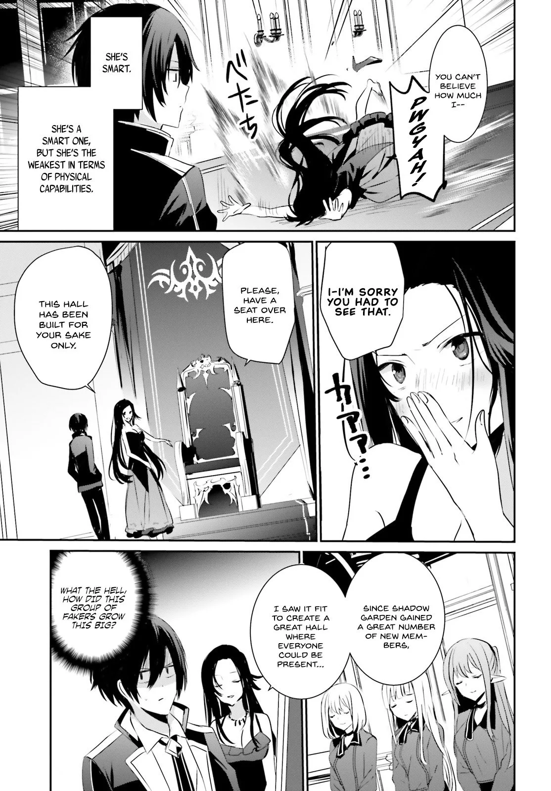 Kage no Jitsuryokusha ni Naritakute Chapter 7 page 17