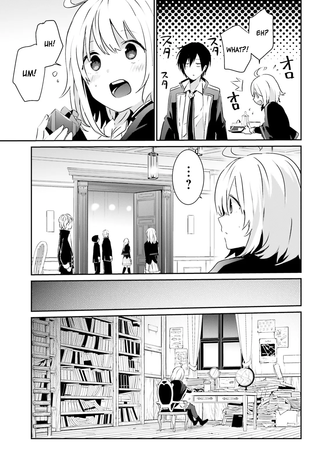 Kage no Jitsuryokusha ni Naritakute Chapter 8 page 18