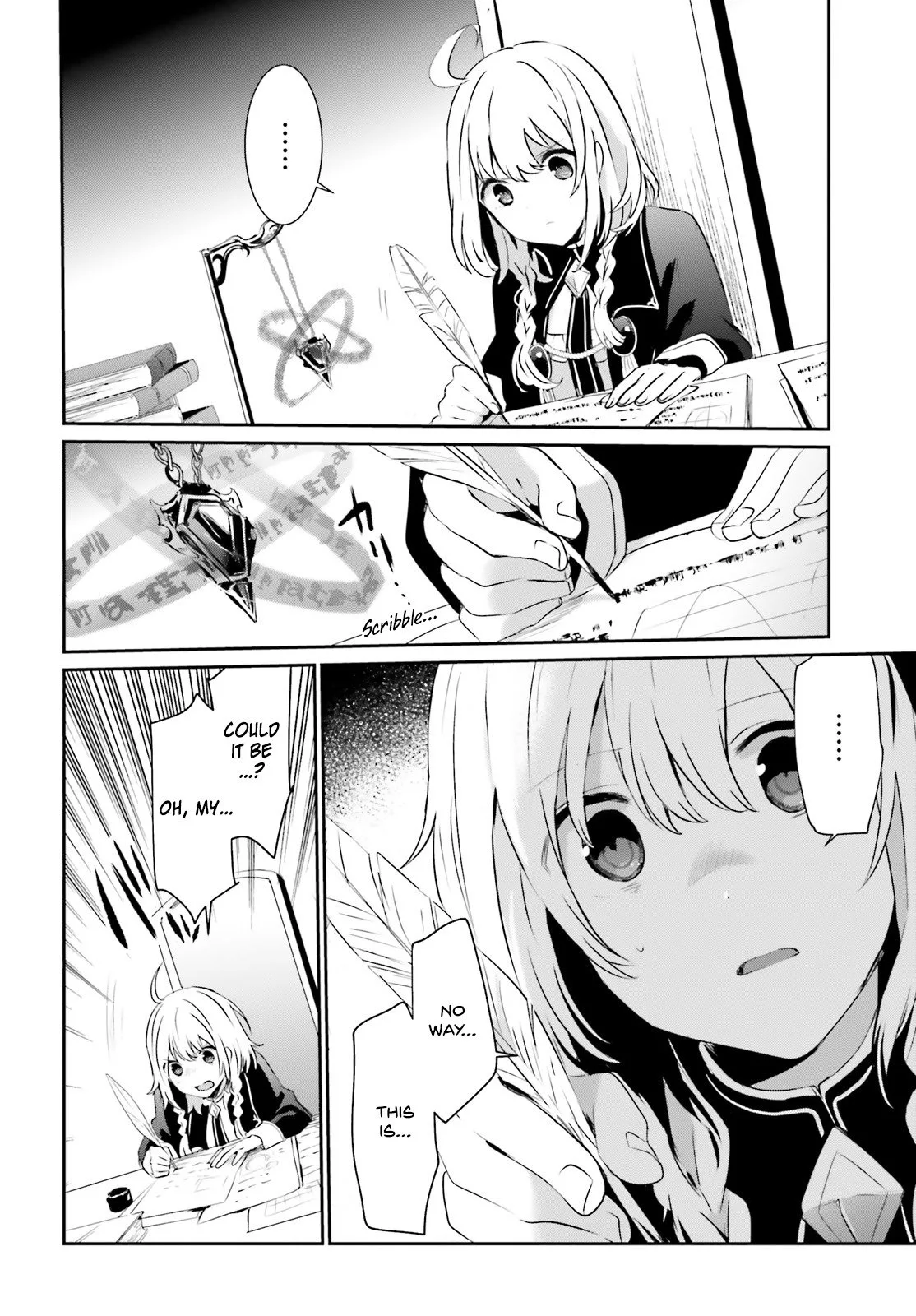 Kage no Jitsuryokusha ni Naritakute Chapter 10.2 page 3