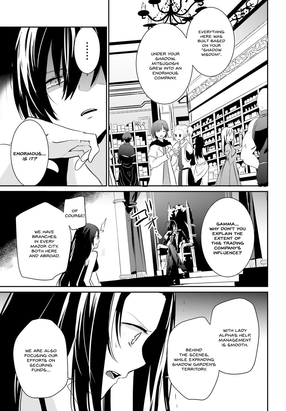 Kage no Jitsuryokusha ni Naritakute Chapter 7 page 21