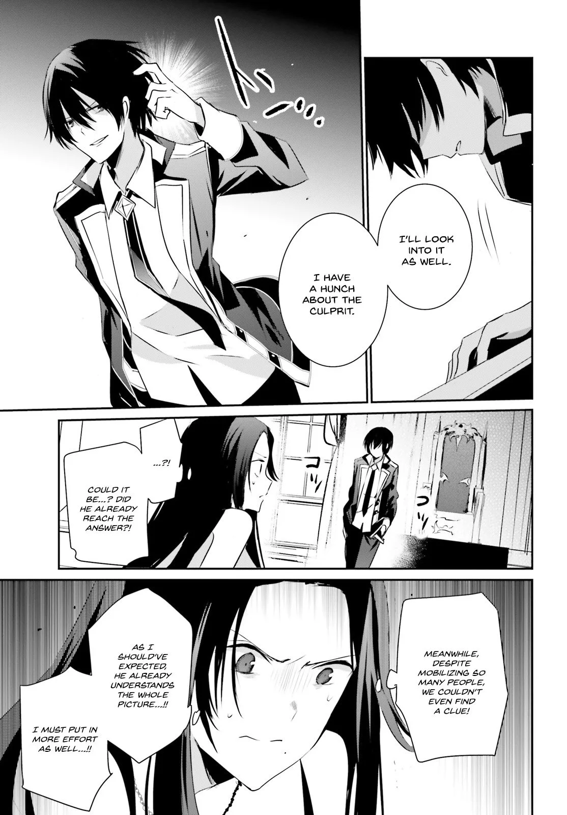 Kage no Jitsuryokusha ni Naritakute Chapter 7 page 25