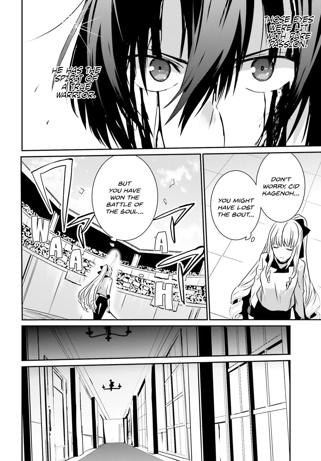Kage no Jitsuryokusha ni Naritakute Chapter 9 page 17