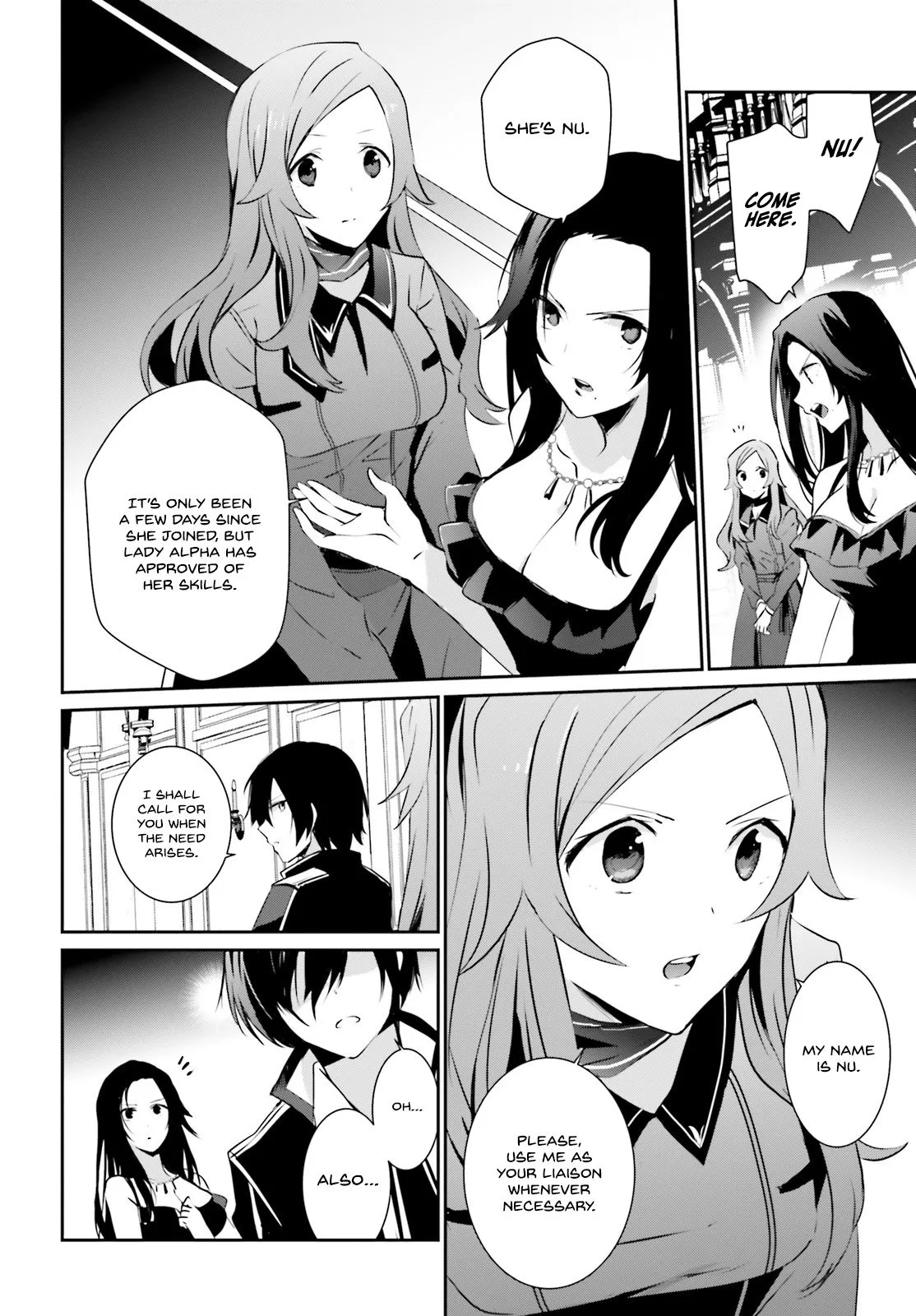 Kage no Jitsuryokusha ni Naritakute Chapter 7 page 26