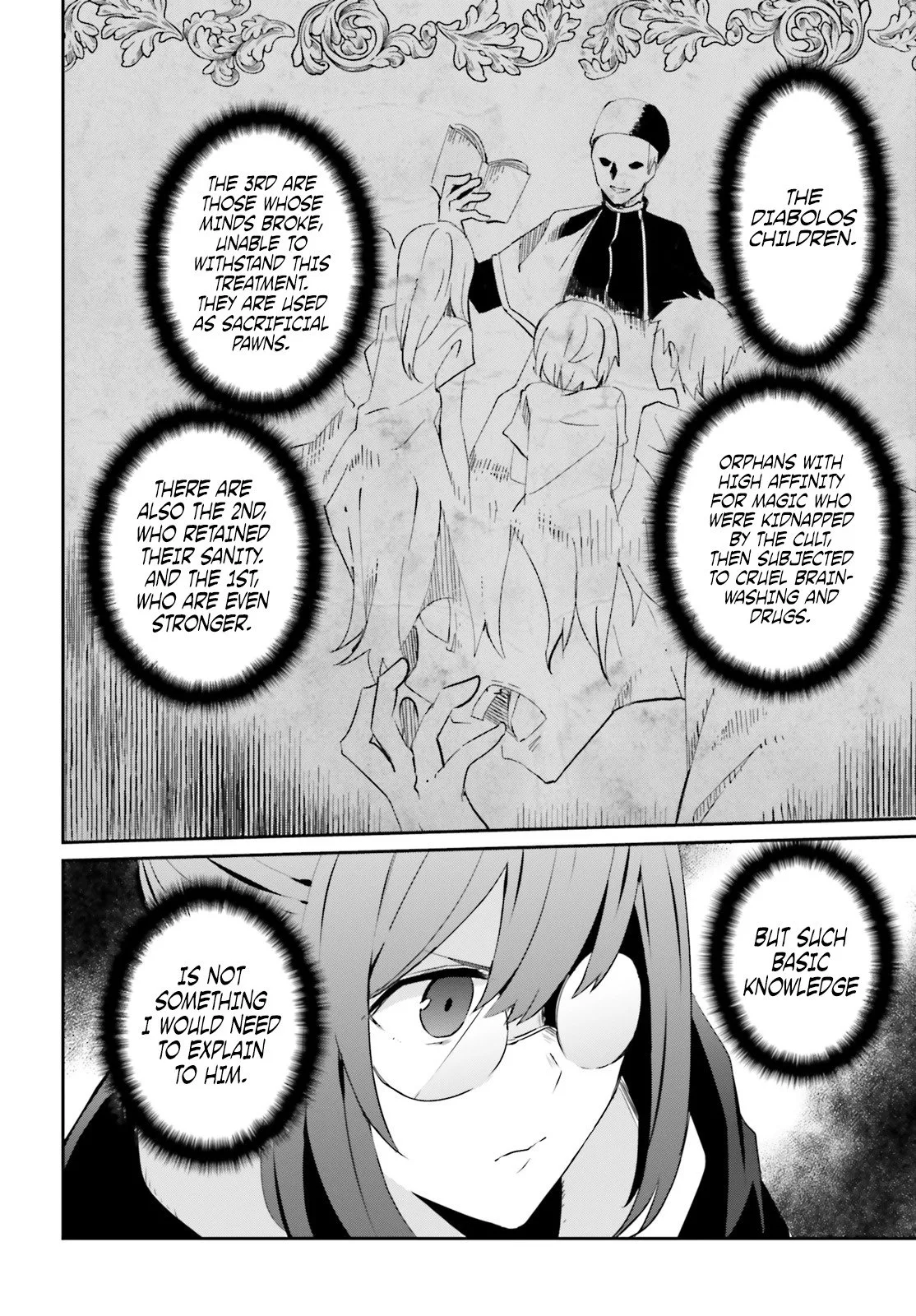Kage no Jitsuryokusha ni Naritakute Chapter 8 page 27