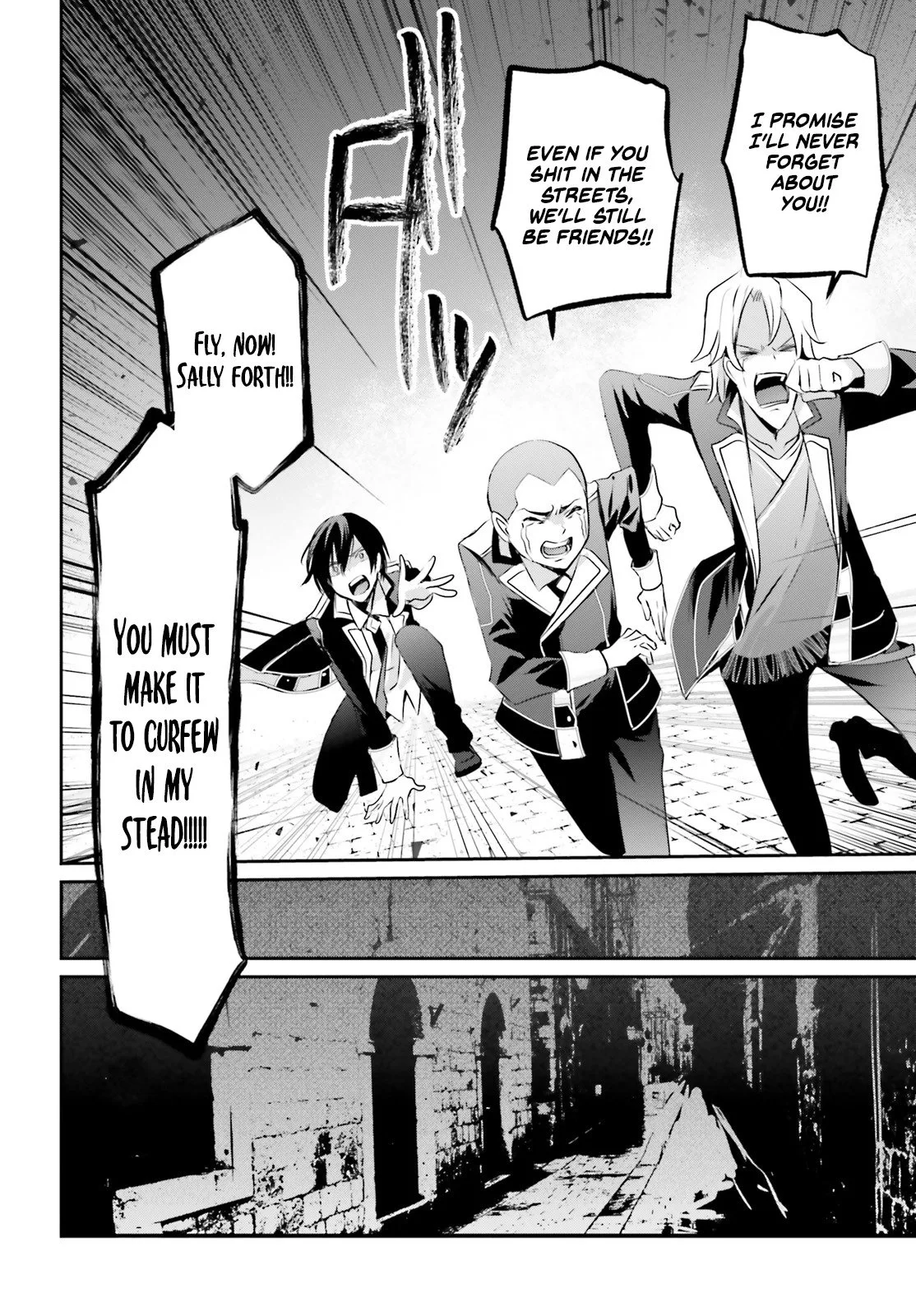 Kage no Jitsuryokusha ni Naritakute Chapter 7 page 30