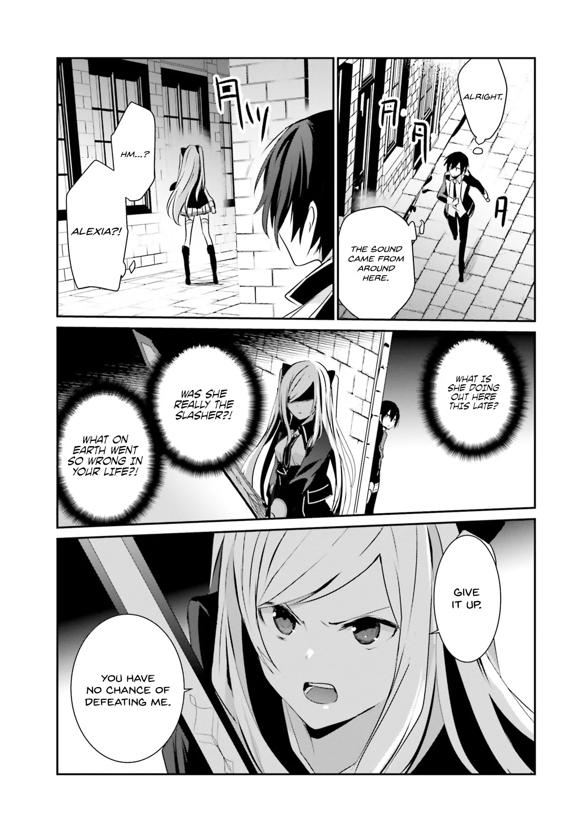 Kage no Jitsuryokusha ni Naritakute Chapter 7 page 31
