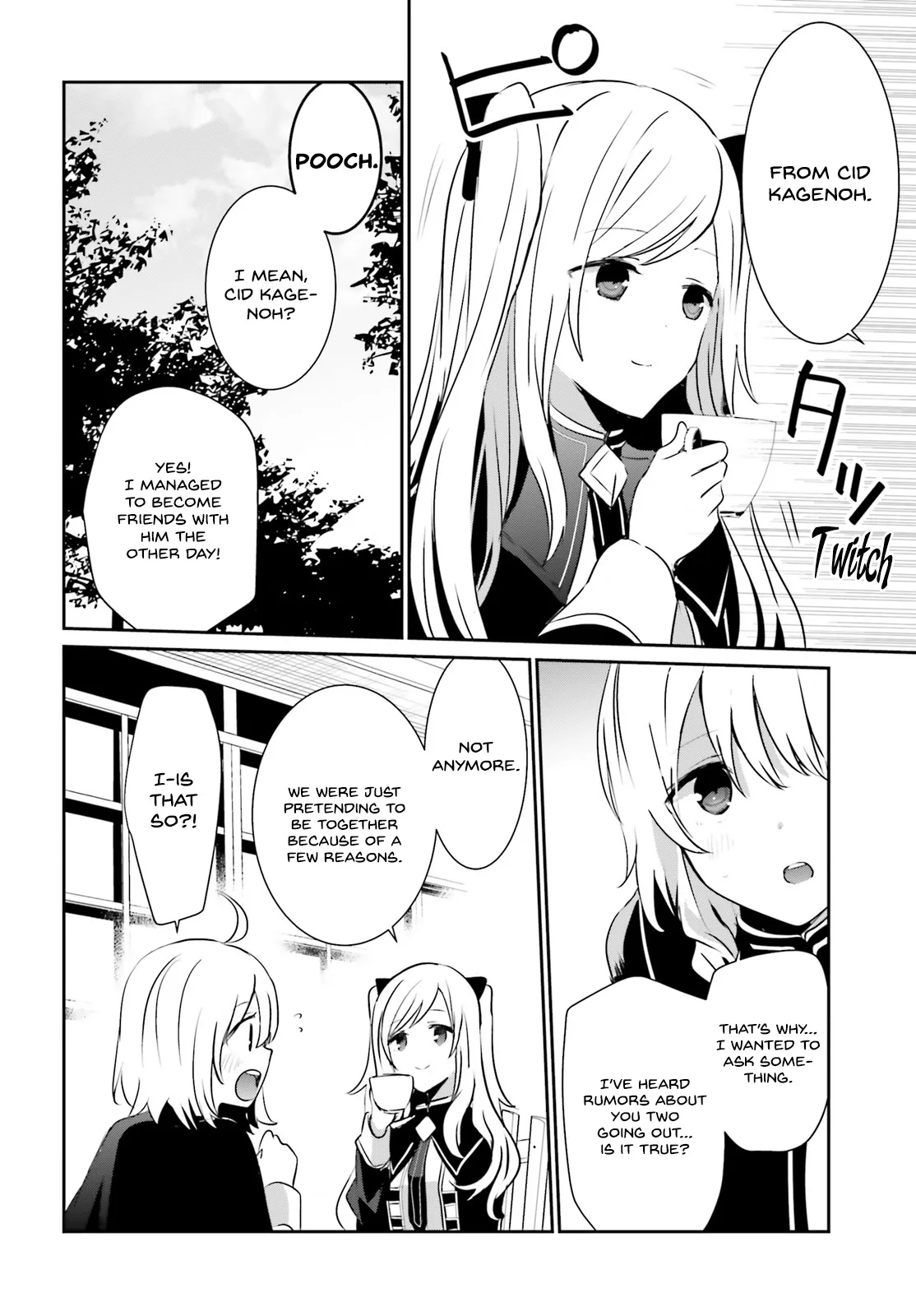 Kage no Jitsuryokusha ni Naritakute Chapter 9 page 27