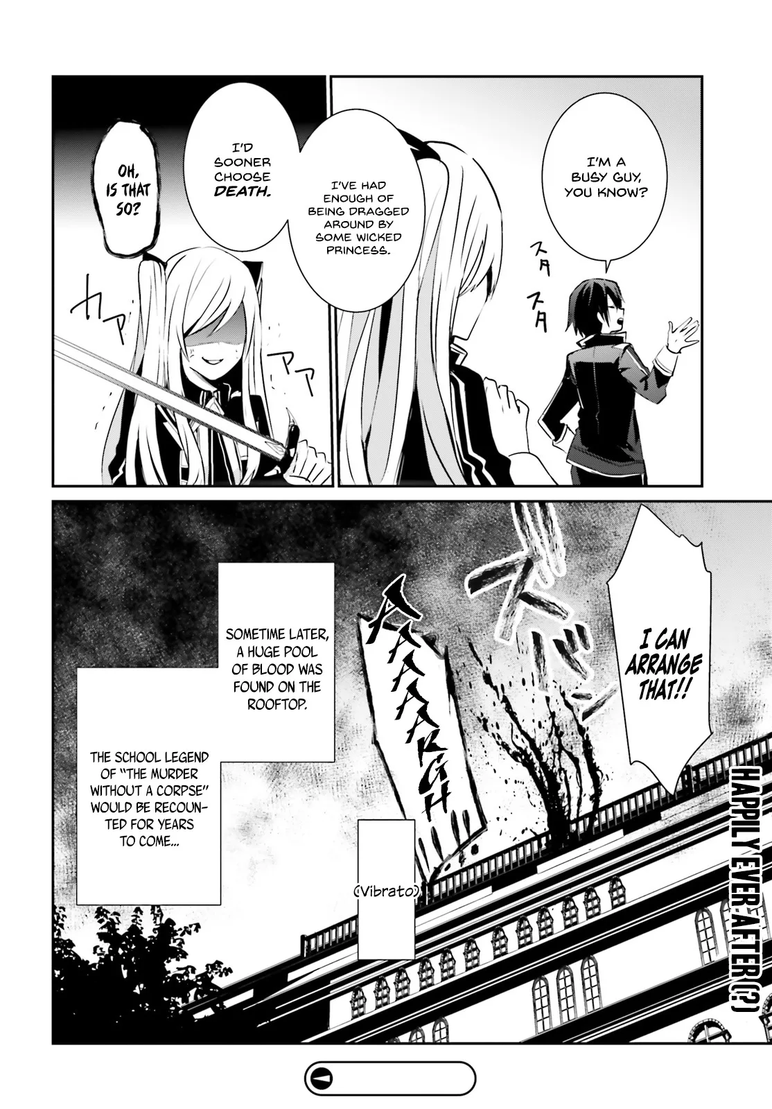 Kage no Jitsuryokusha ni Naritakute Chapter 6 page 35