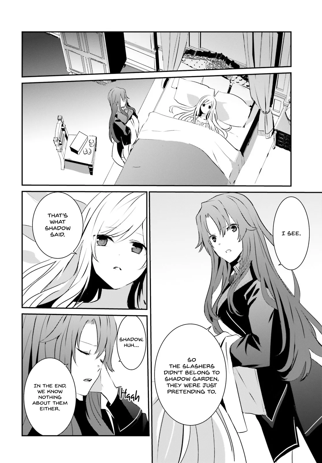 Kage no Jitsuryokusha ni Naritakute Chapter 8 page 31
